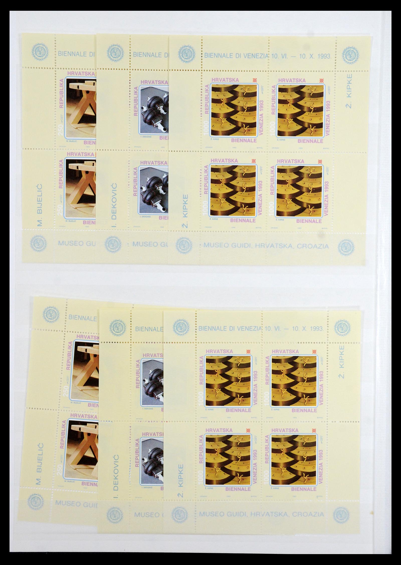 36461 034 - Stamp collection 36461 Slovenia, Croatia and Bosnia-Herzegovina MNH 1991