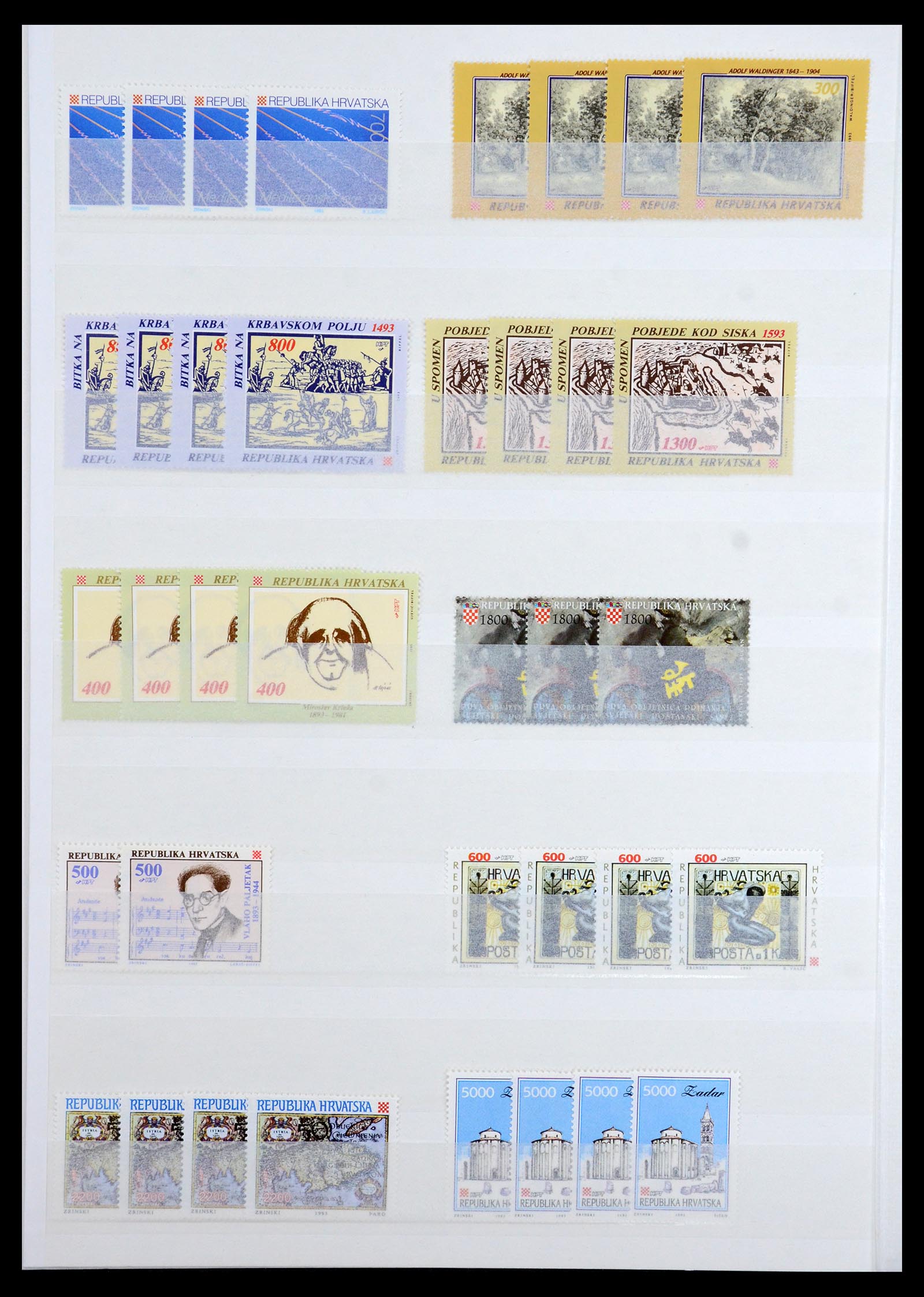 36461 036 - Stamp collection 36461 Slovenia, Croatia and Bosnia-Herzegovina MNH 1991