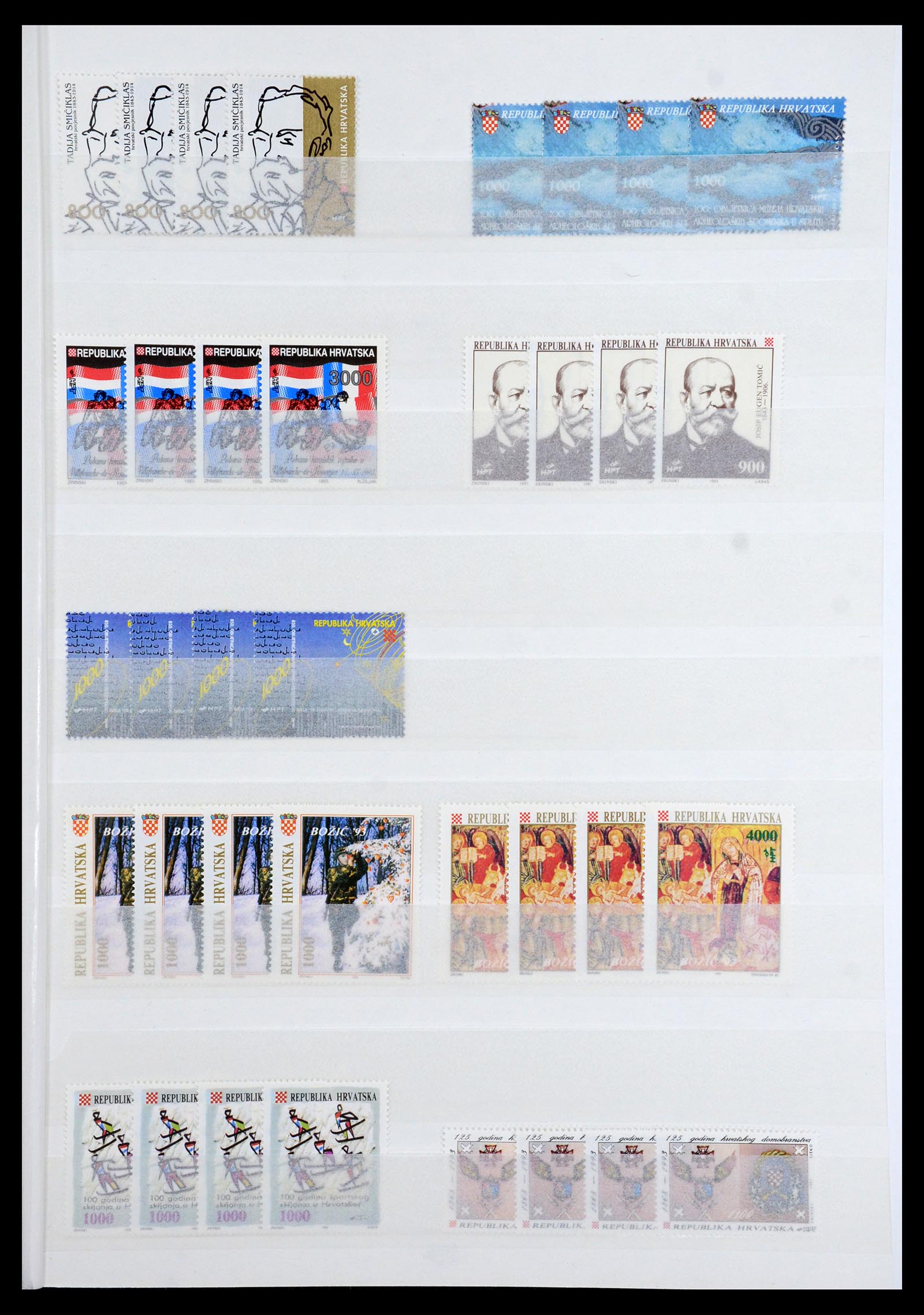36461 037 - Stamp collection 36461 Slovenia, Croatia and Bosnia-Herzegovina MNH 1991
