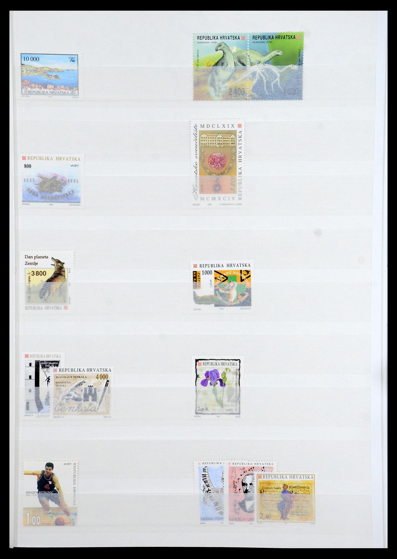 36461 039 - Stamp collection 36461 Slovenia, Croatia and Bosnia-Herzegovina MNH 1991