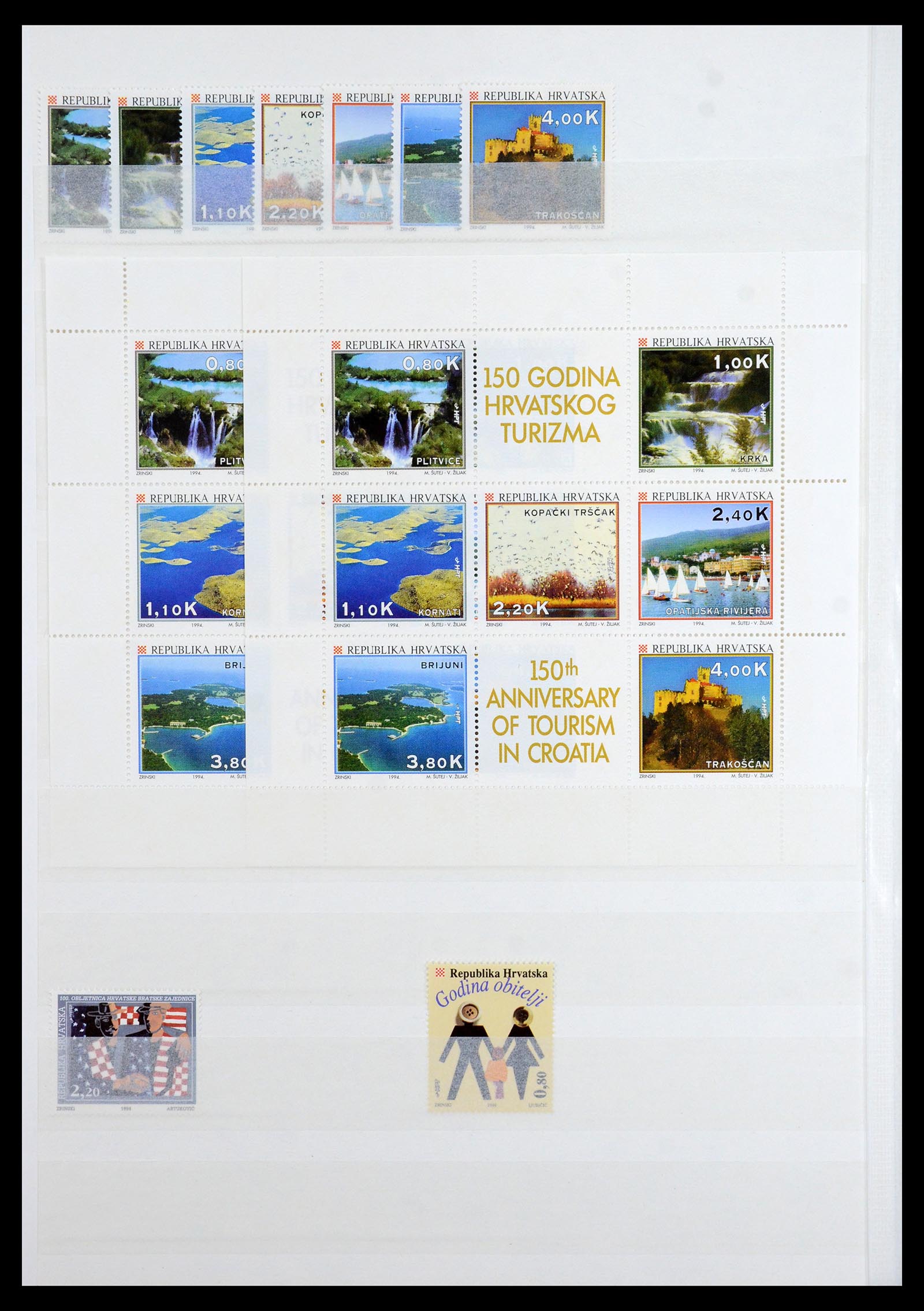 36461 040 - Stamp collection 36461 Slovenia, Croatia and Bosnia-Herzegovina MNH 1991