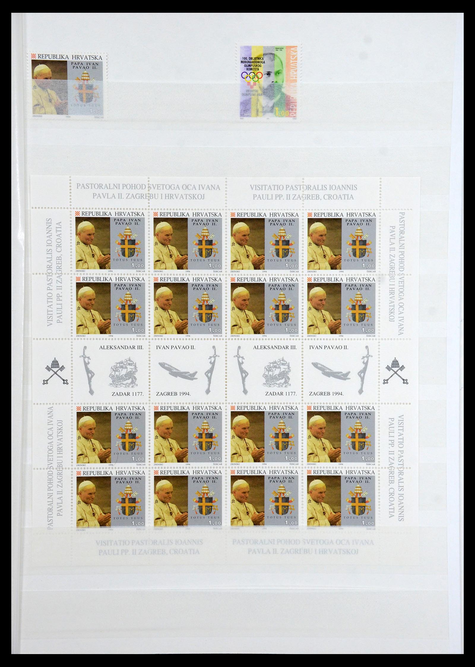 36461 041 - Stamp collection 36461 Slovenia, Croatia and Bosnia-Herzegovina MNH 1991