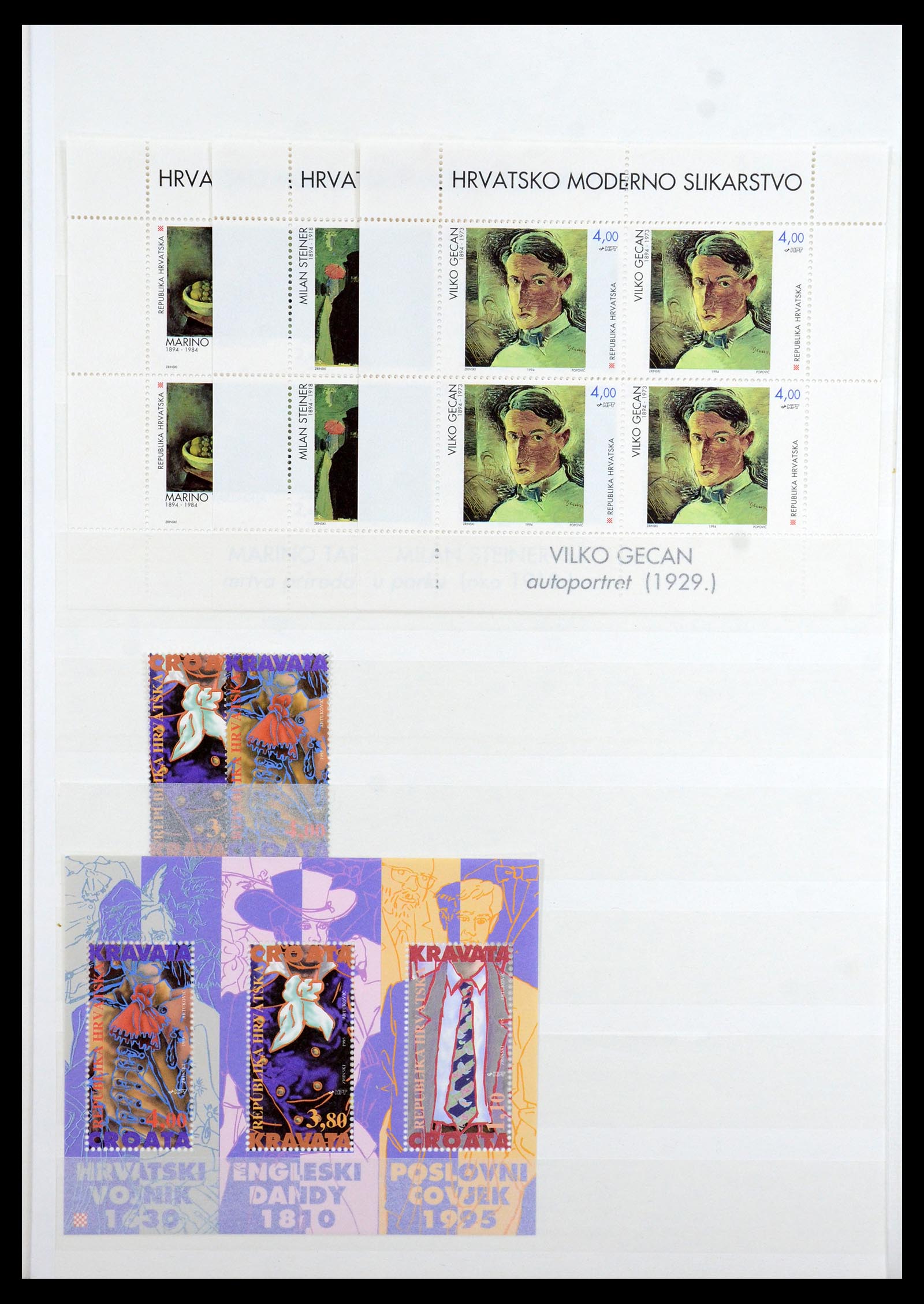 36461 042 - Stamp collection 36461 Slovenia, Croatia and Bosnia-Herzegovina MNH 1991