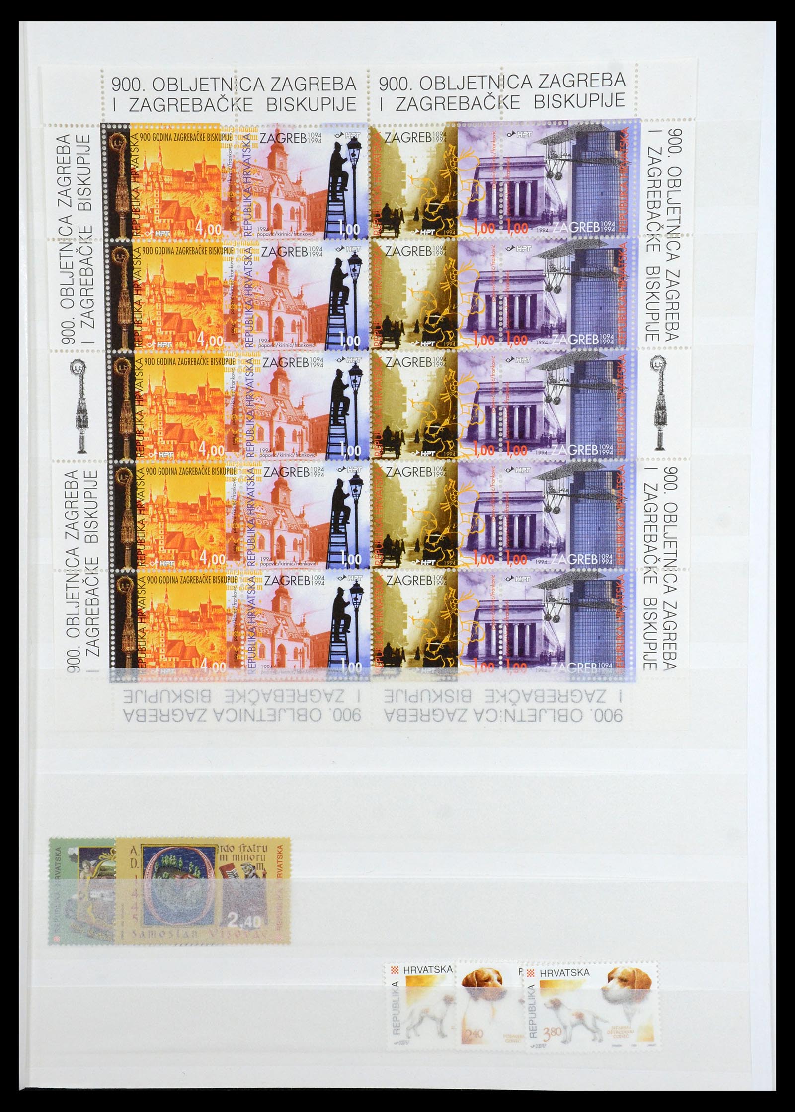 36461 043 - Stamp collection 36461 Slovenia, Croatia and Bosnia-Herzegovina MNH 1991
