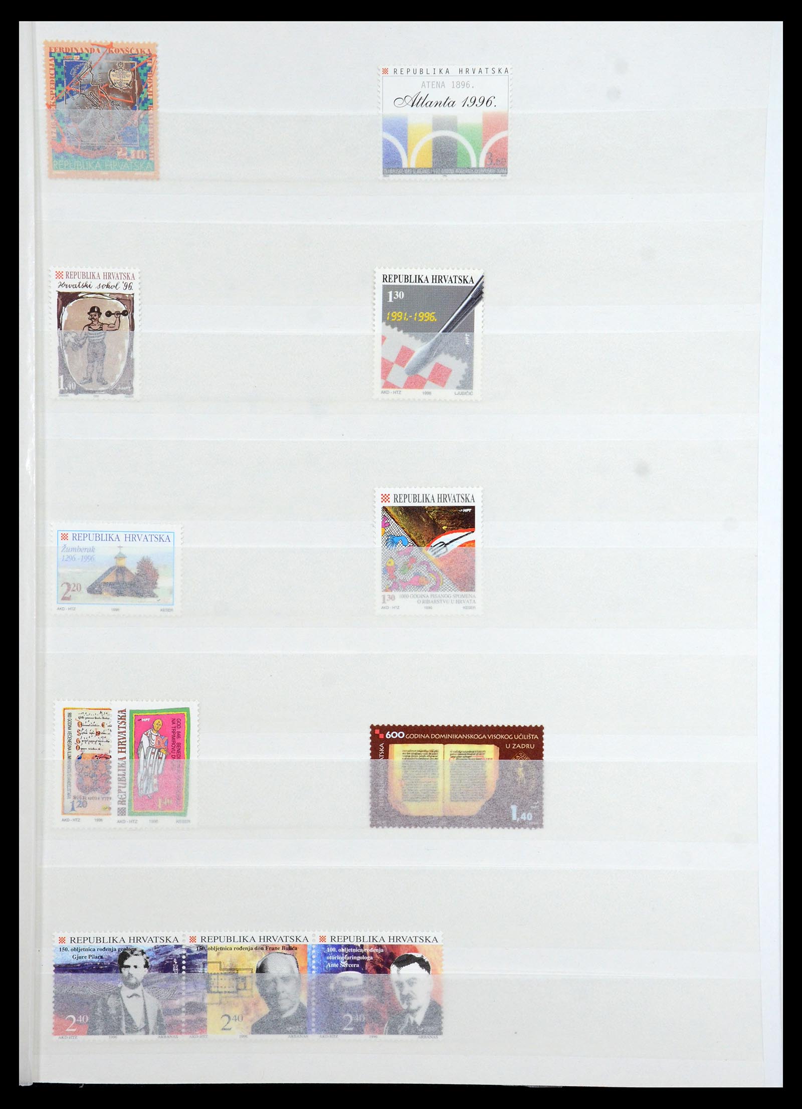 36461 045 - Stamp collection 36461 Slovenia, Croatia and Bosnia-Herzegovina MNH 1991