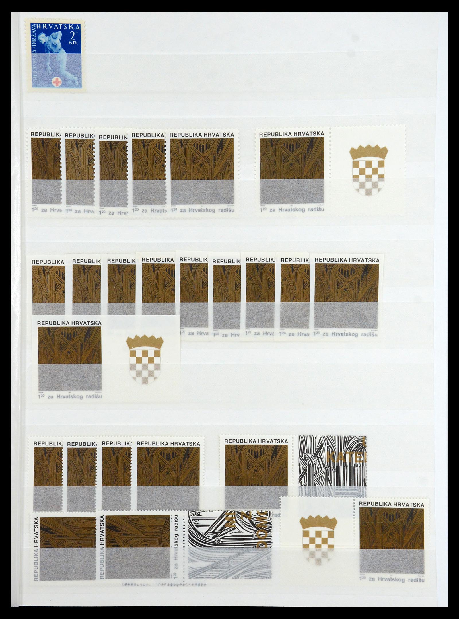 36461 049 - Stamp collection 36461 Slovenia, Croatia and Bosnia-Herzegovina MNH 1991