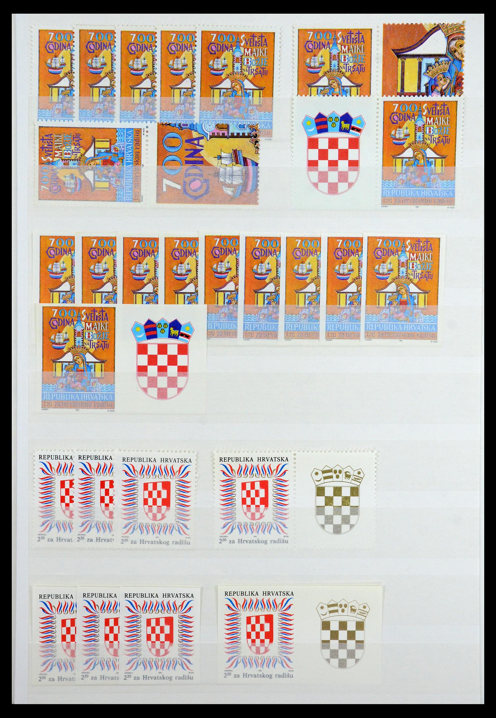 36461 050 - Stamp collection 36461 Slovenia, Croatia and Bosnia-Herzegovina MNH 1991
