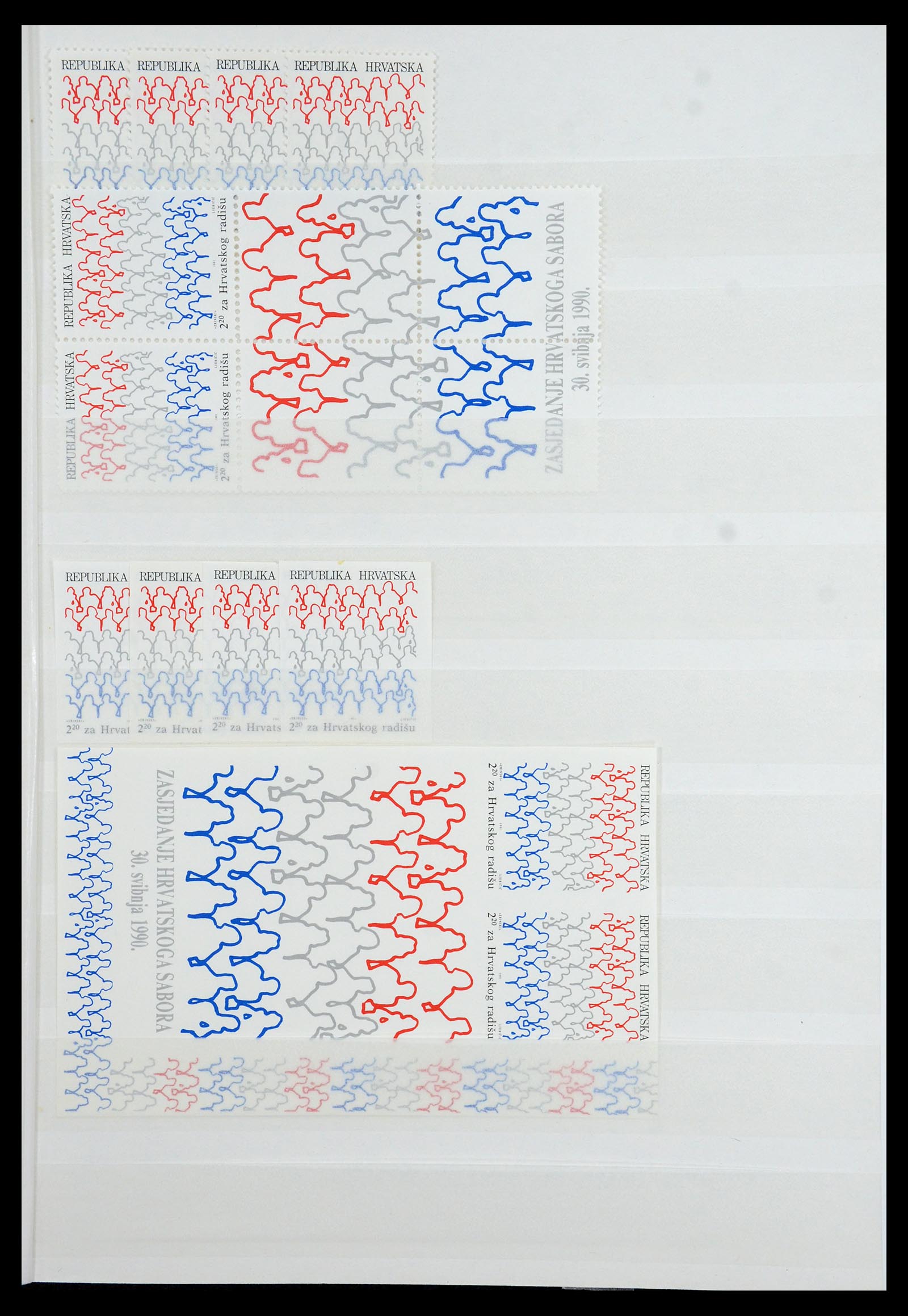 36461 051 - Stamp collection 36461 Slovenia, Croatia and Bosnia-Herzegovina MNH 1991