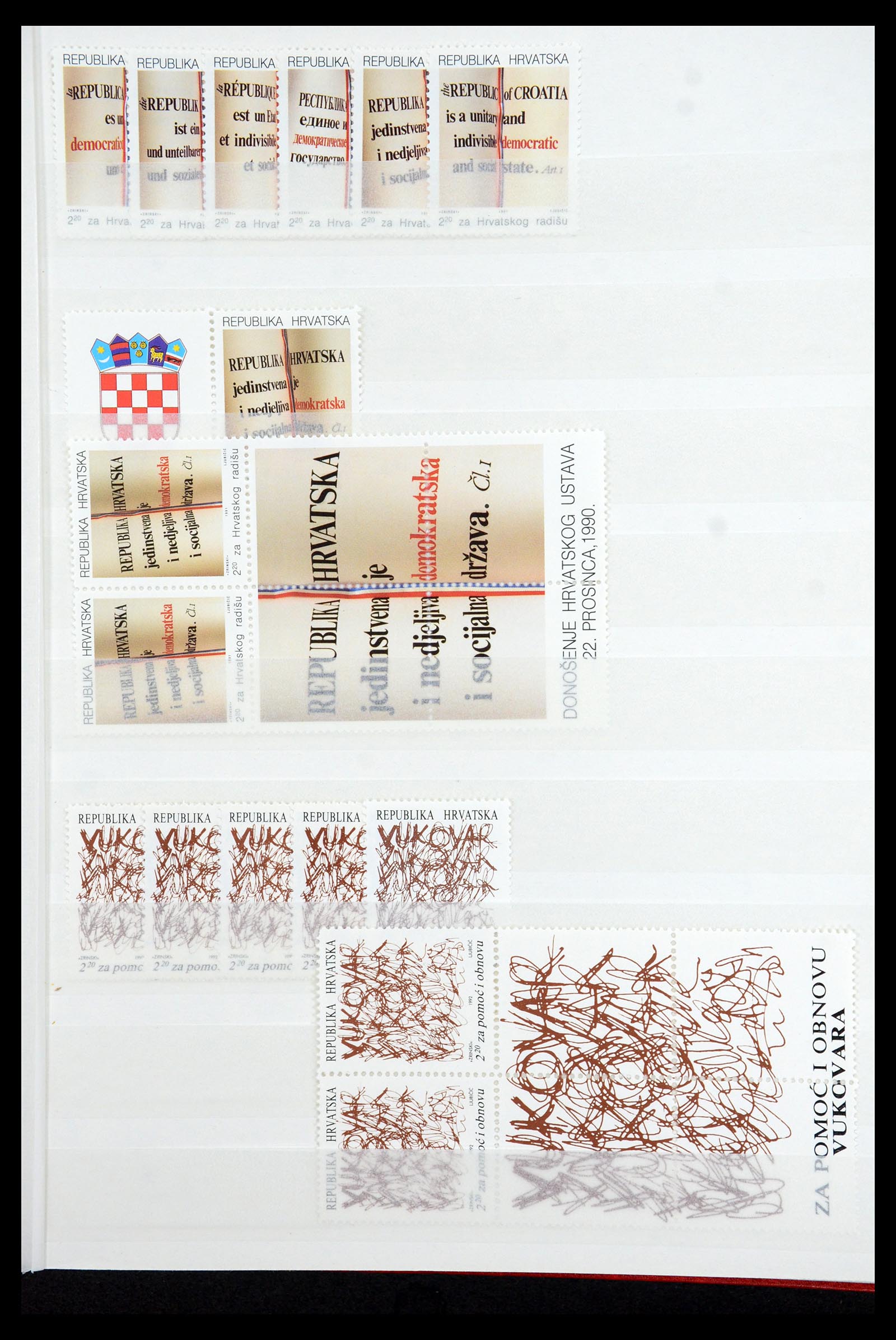 36461 053 - Stamp collection 36461 Slovenia, Croatia and Bosnia-Herzegovina MNH 1991