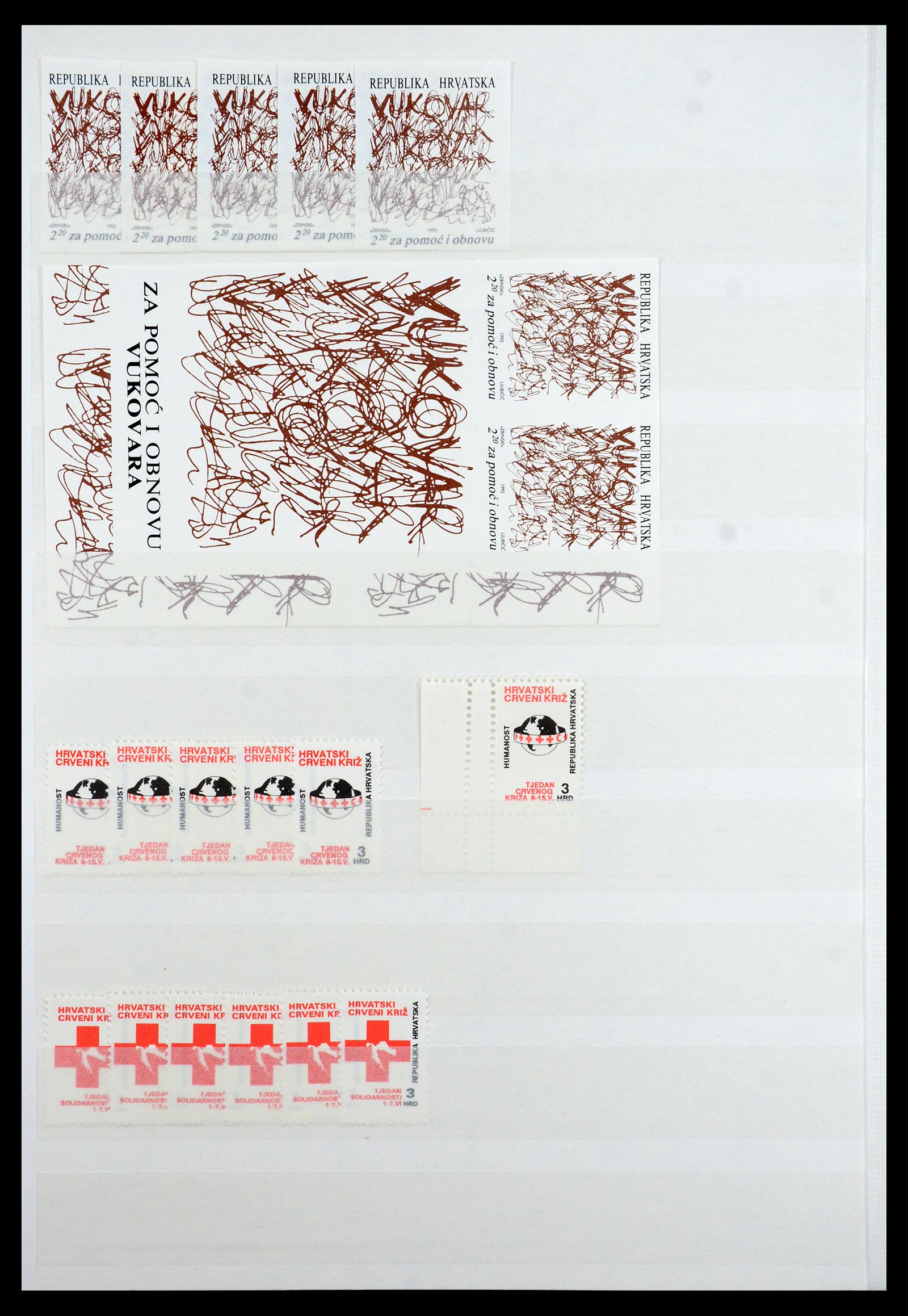 36461 054 - Stamp collection 36461 Slovenia, Croatia and Bosnia-Herzegovina MNH 1991
