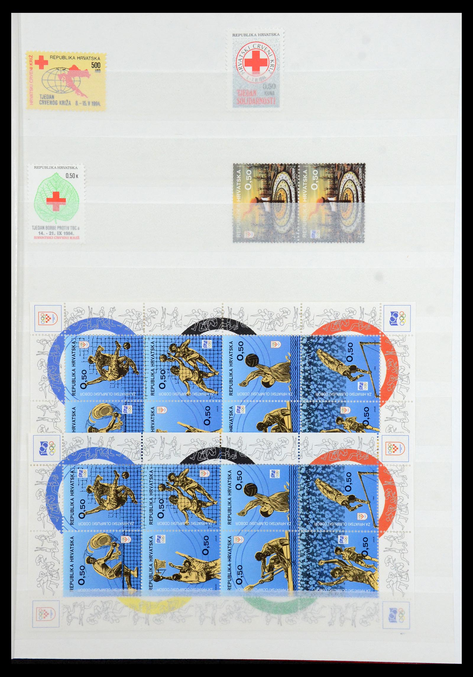 36461 057 - Stamp collection 36461 Slovenia, Croatia and Bosnia-Herzegovina MNH 1991