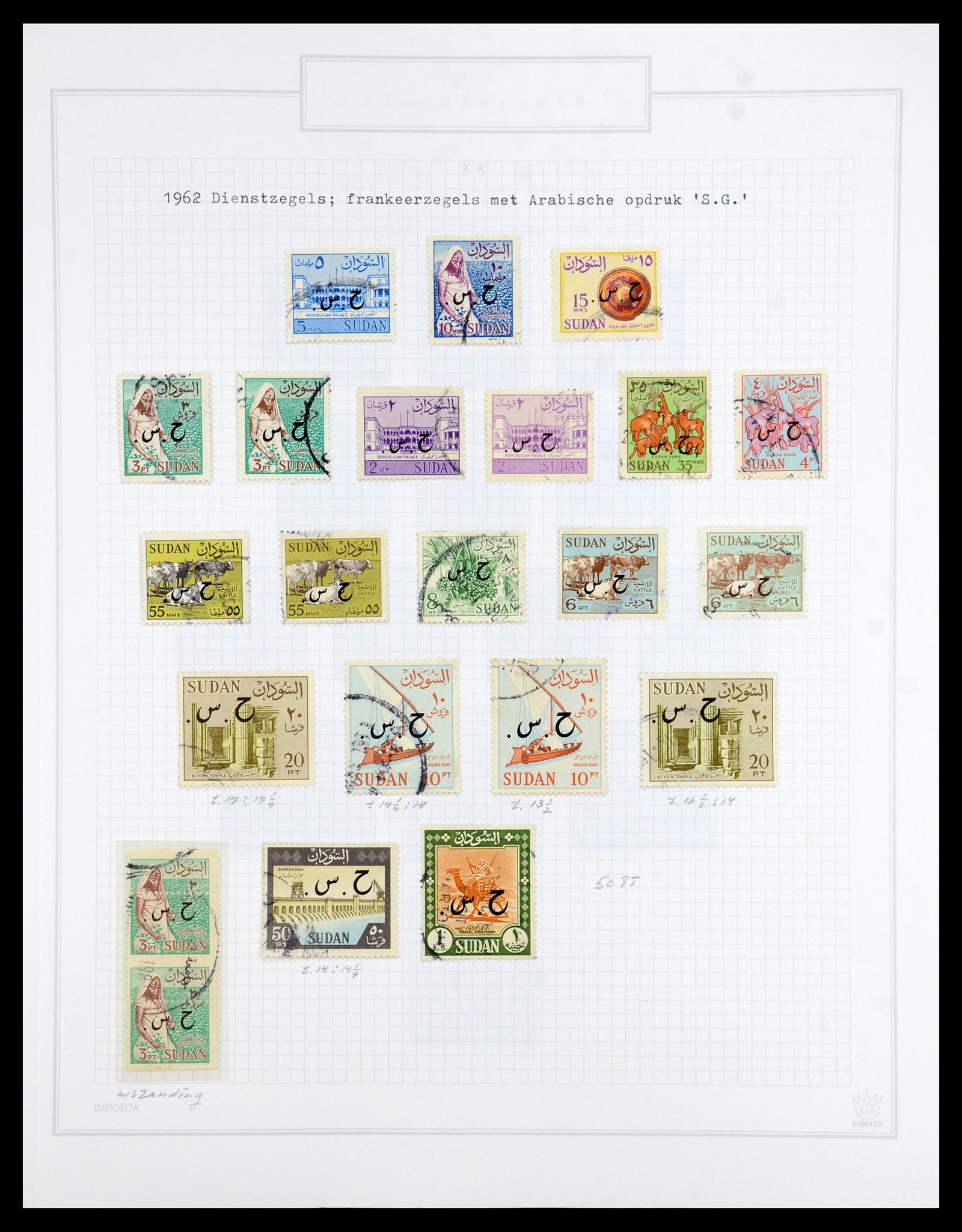 36462 003 - Postzegelverzameling 36462 Soedan 1958-2008.