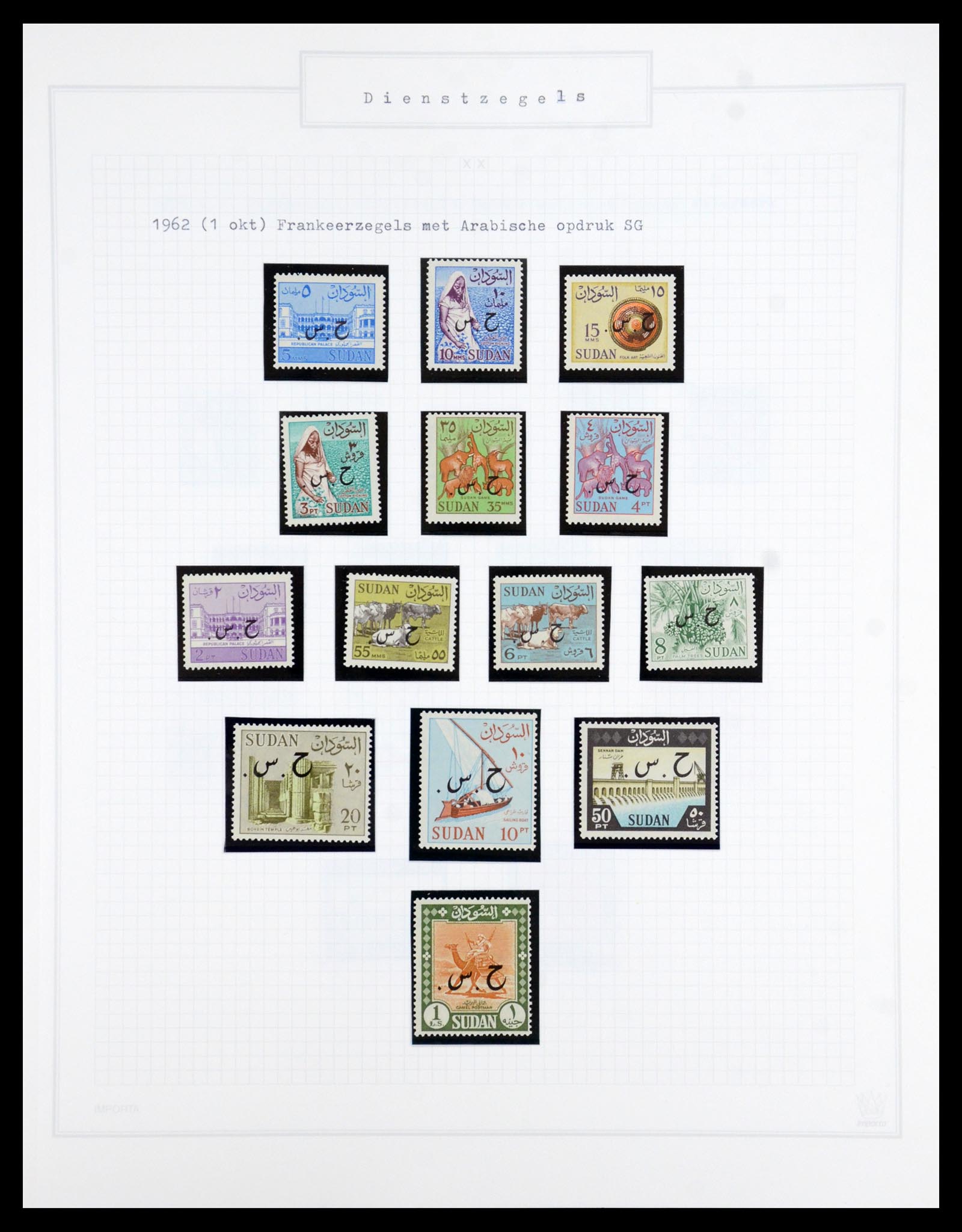 36462 004 - Postzegelverzameling 36462 Soedan 1958-2008.
