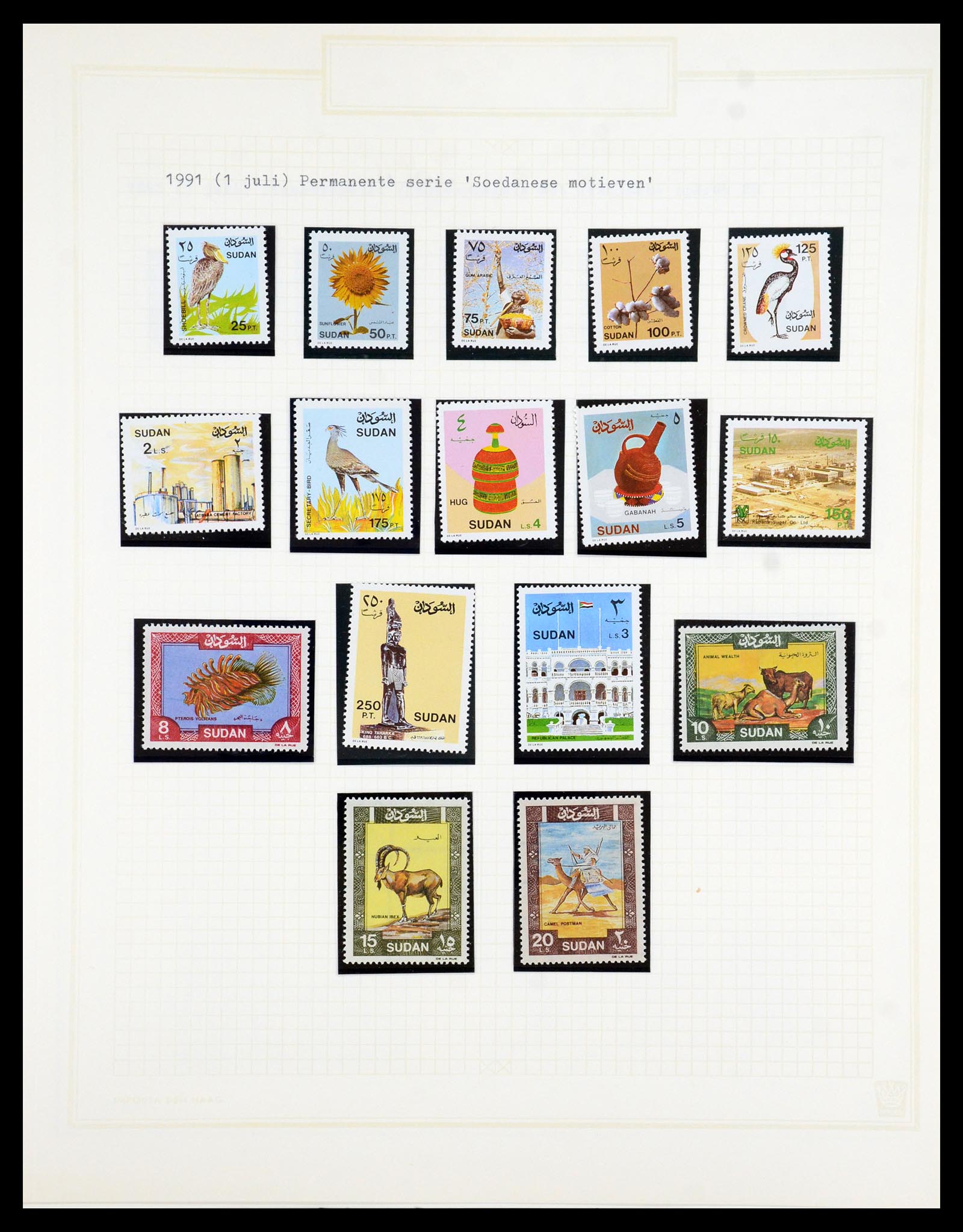 36462 008 - Postzegelverzameling 36462 Soedan 1958-2008.
