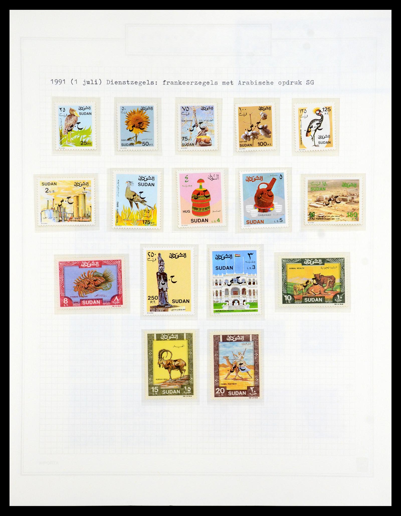 36462 009 - Postzegelverzameling 36462 Soedan 1958-2008.