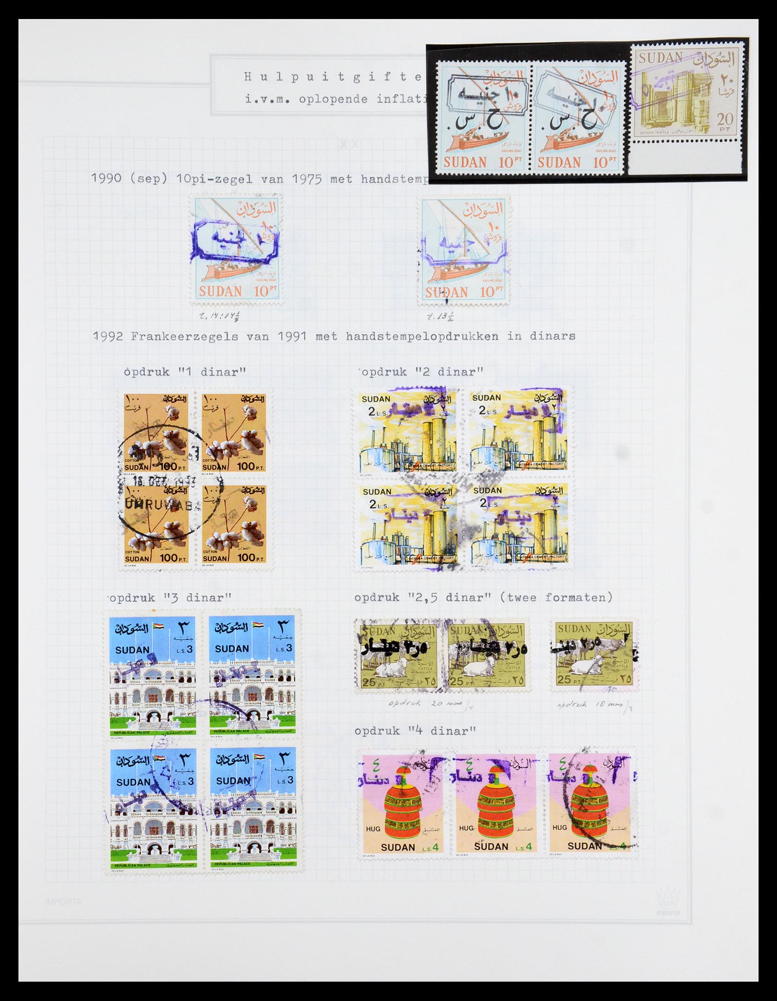 36462 010 - Postzegelverzameling 36462 Soedan 1958-2008.