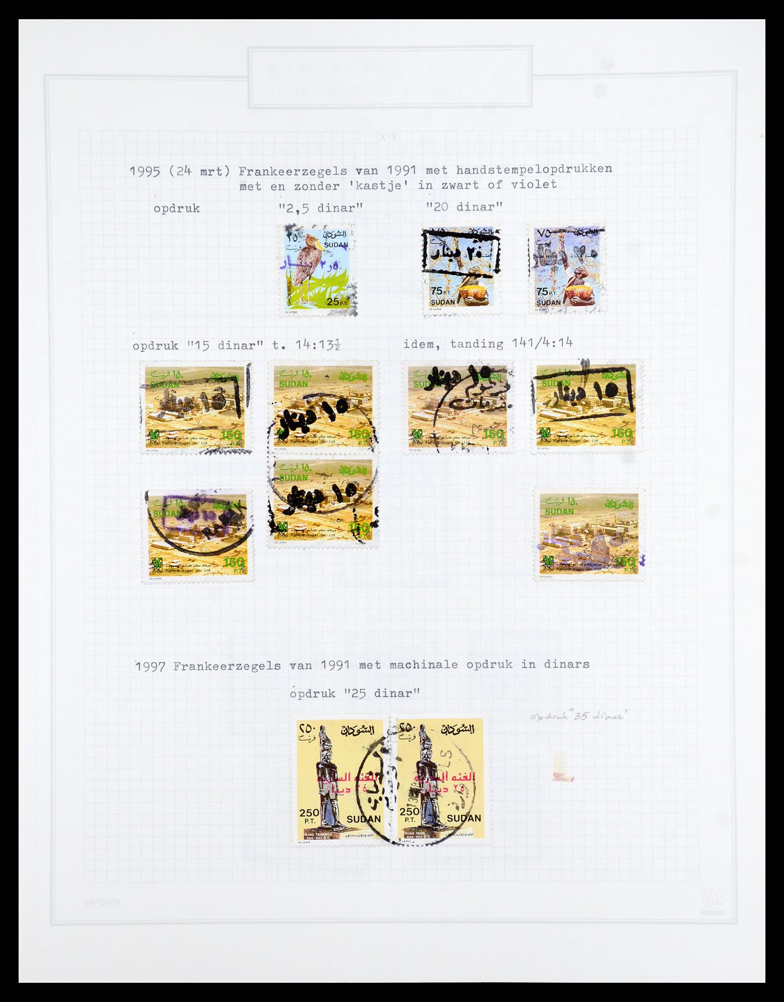 36462 011 - Postzegelverzameling 36462 Soedan 1958-2008.