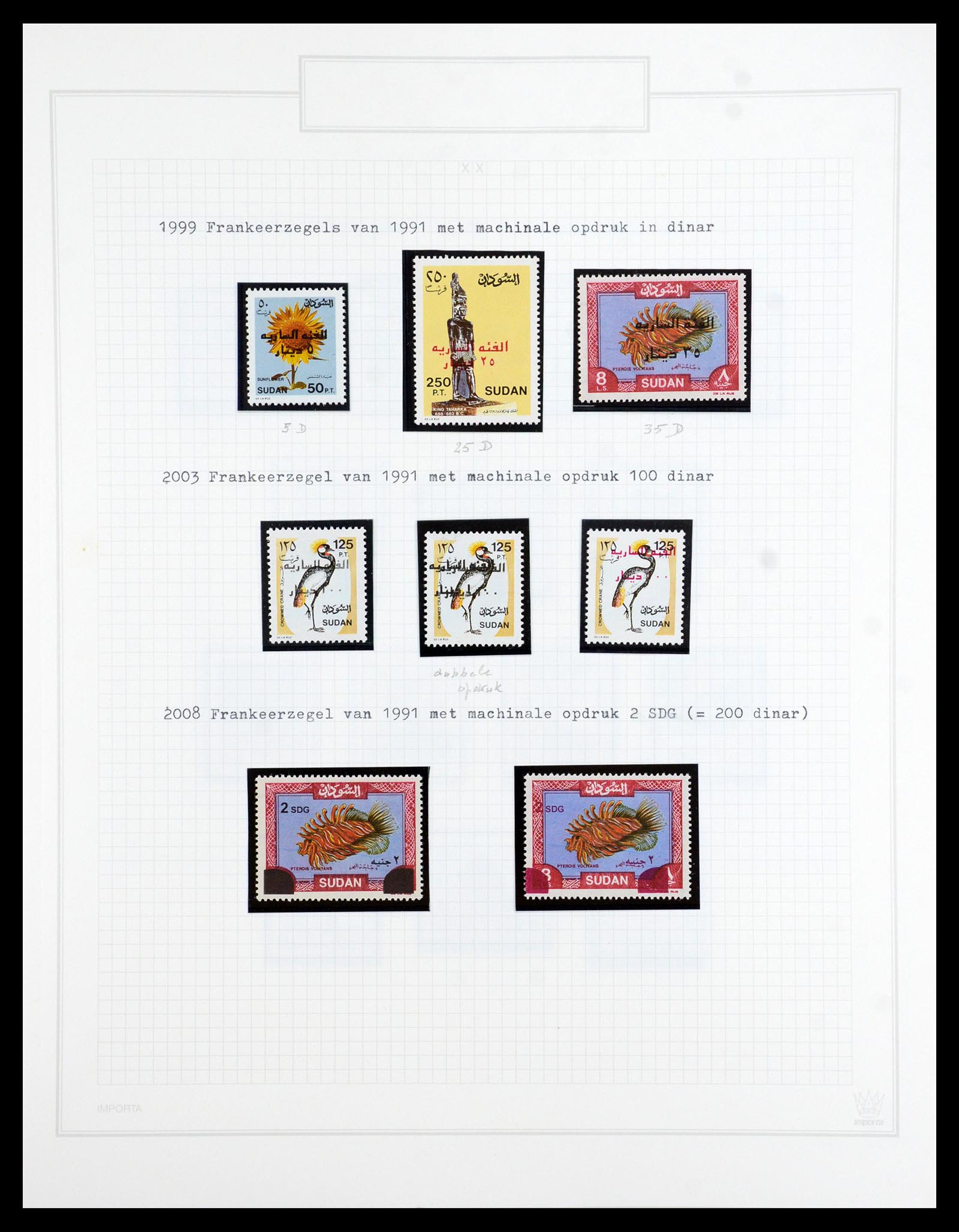36462 013 - Postzegelverzameling 36462 Soedan 1958-2008.