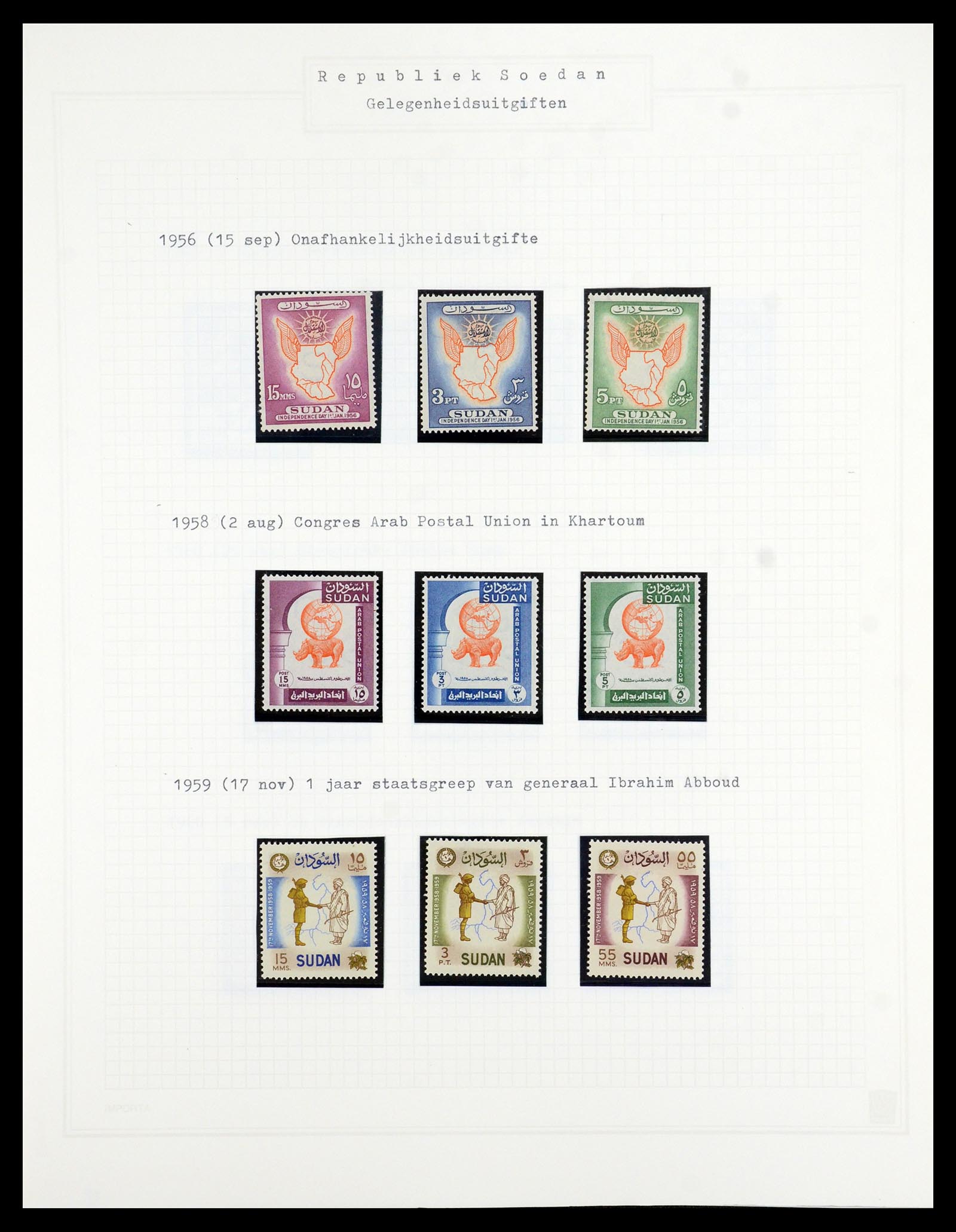 36462 016 - Postzegelverzameling 36462 Soedan 1958-2008.