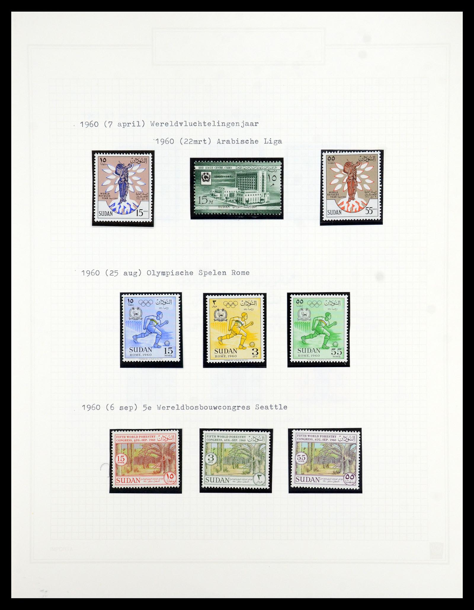 36462 017 - Postzegelverzameling 36462 Soedan 1958-2008.