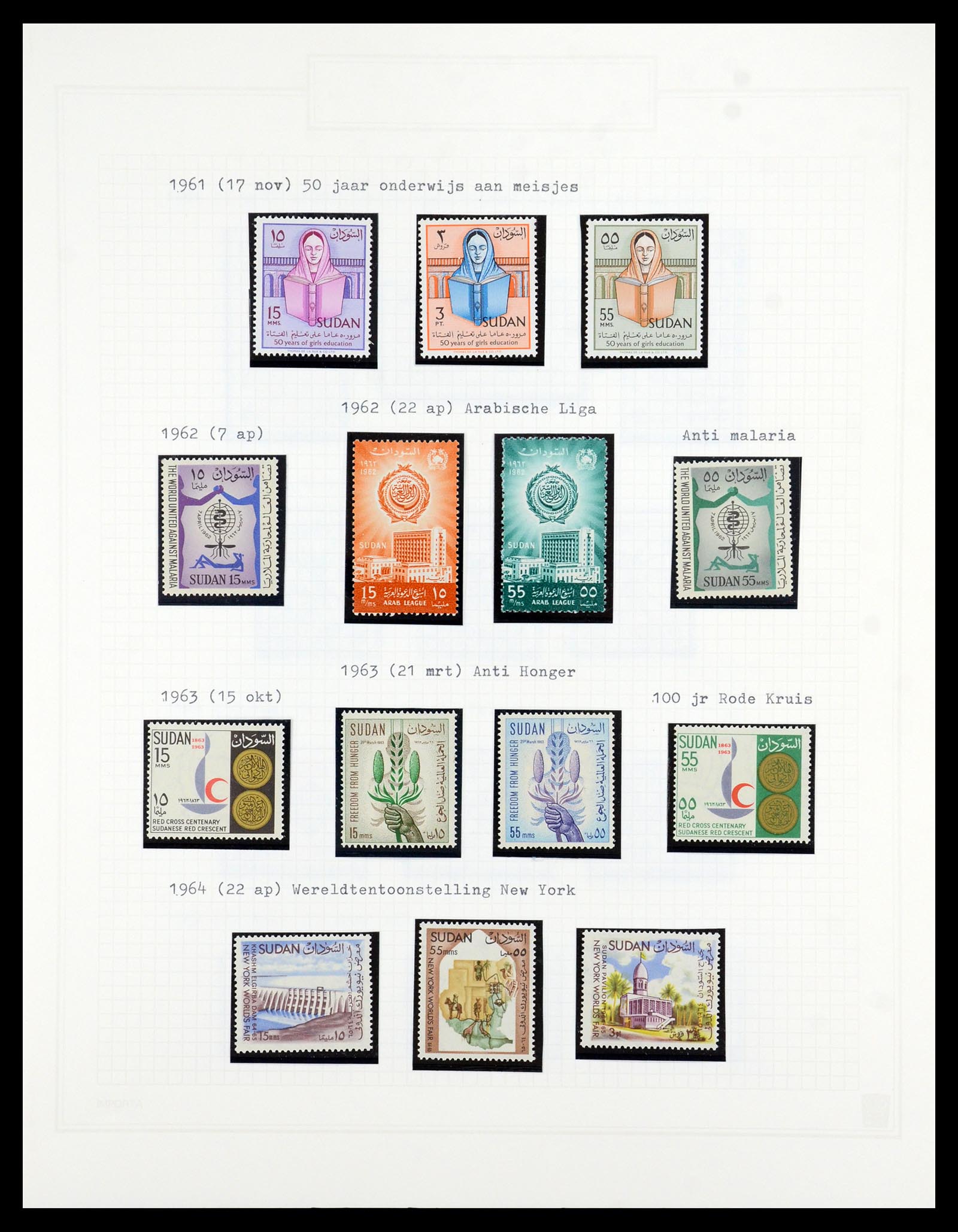 36462 019 - Postzegelverzameling 36462 Soedan 1958-2008.
