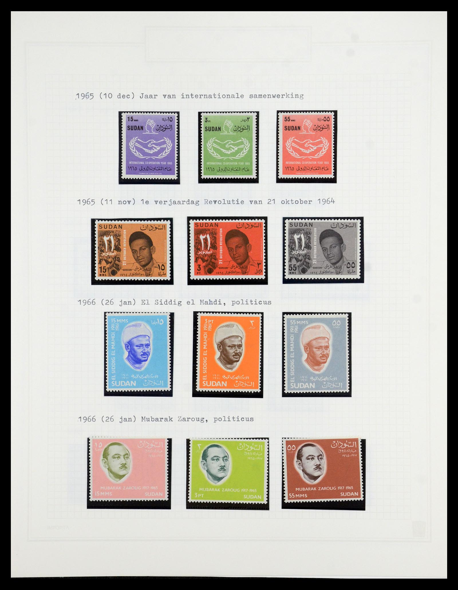 36462 021 - Postzegelverzameling 36462 Soedan 1958-2008.