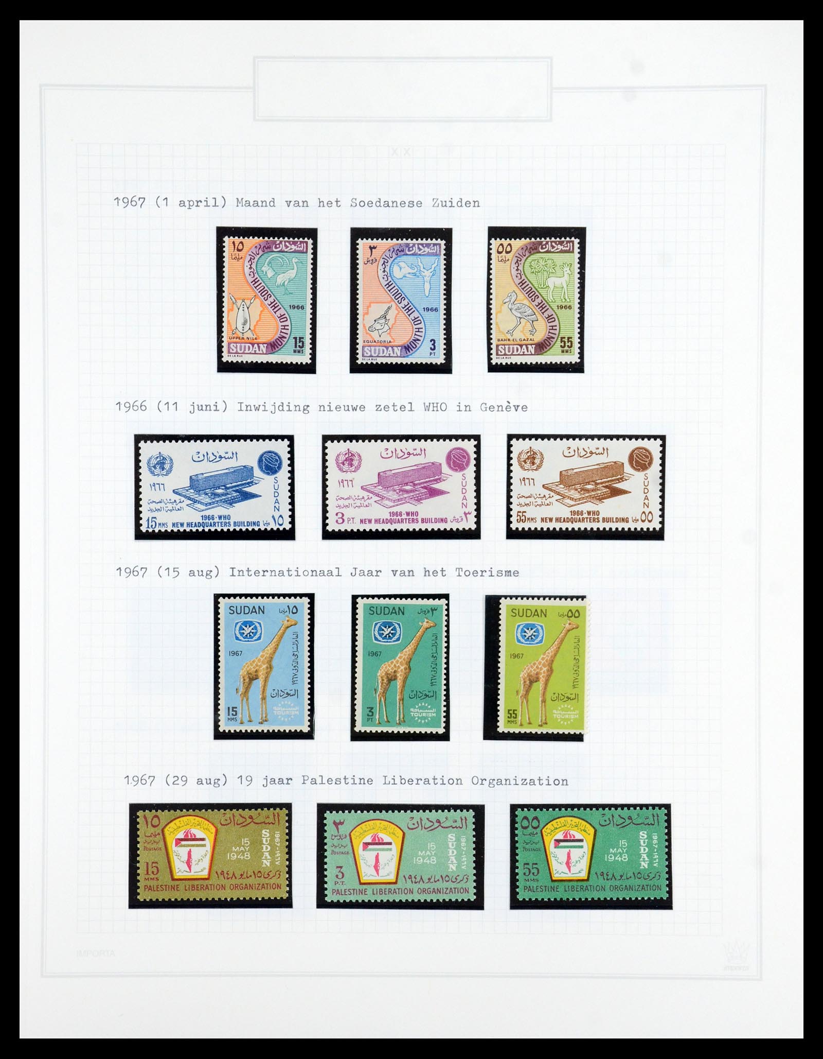 36462 022 - Postzegelverzameling 36462 Soedan 1958-2008.