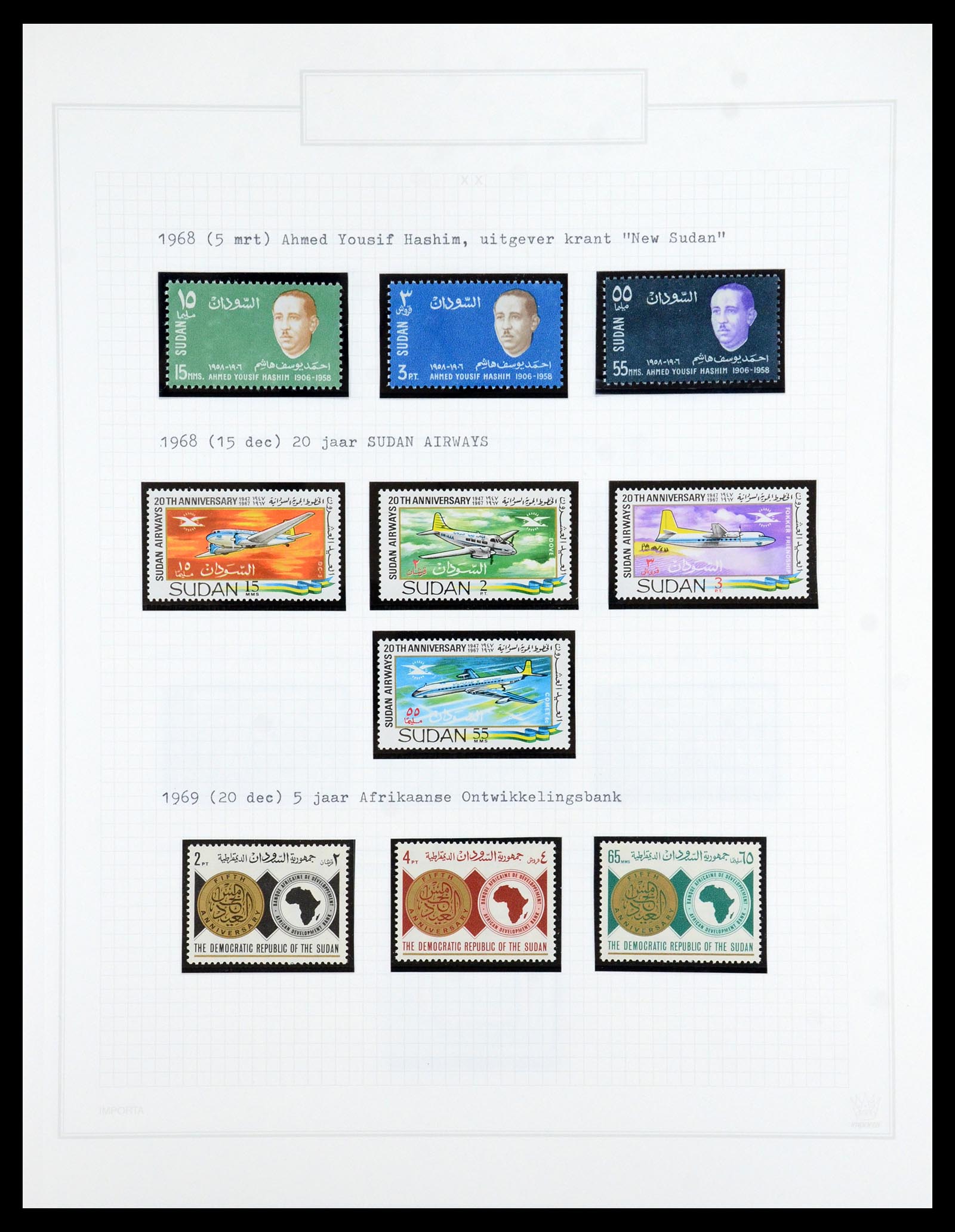 36462 024 - Postzegelverzameling 36462 Soedan 1958-2008.