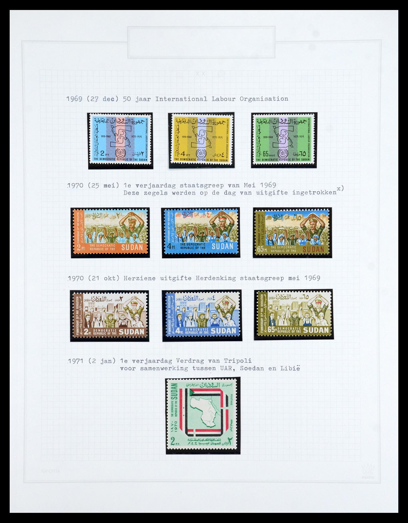 36462 025 - Postzegelverzameling 36462 Soedan 1958-2008.