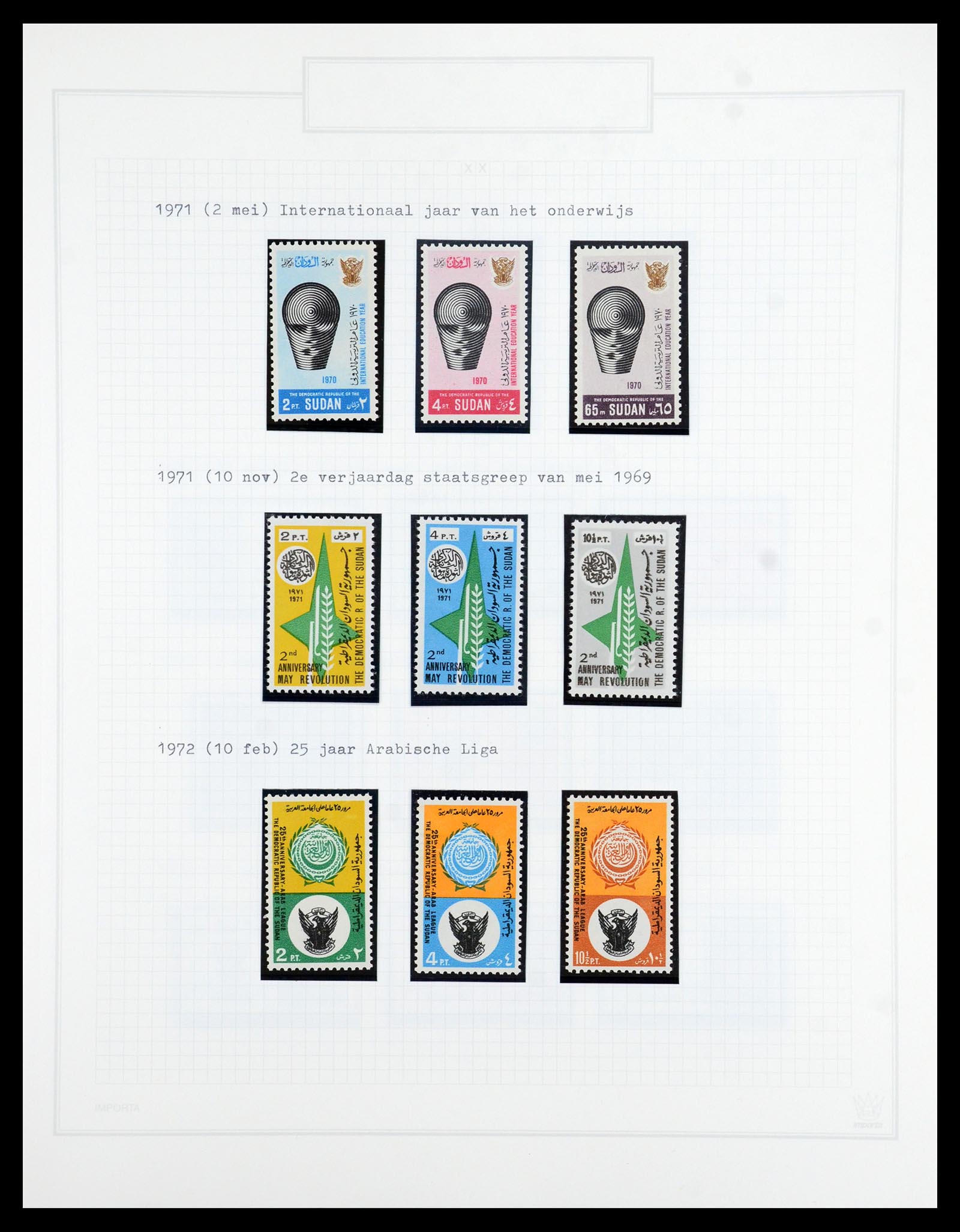 36462 026 - Postzegelverzameling 36462 Soedan 1958-2008.