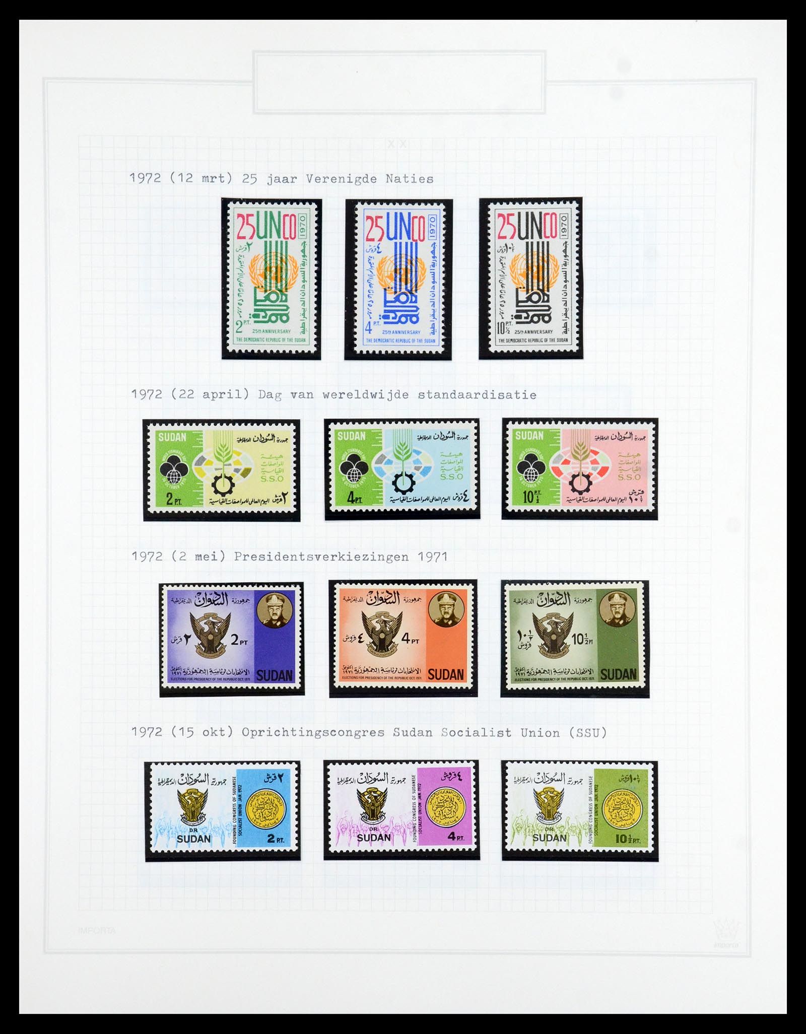 36462 027 - Postzegelverzameling 36462 Soedan 1958-2008.