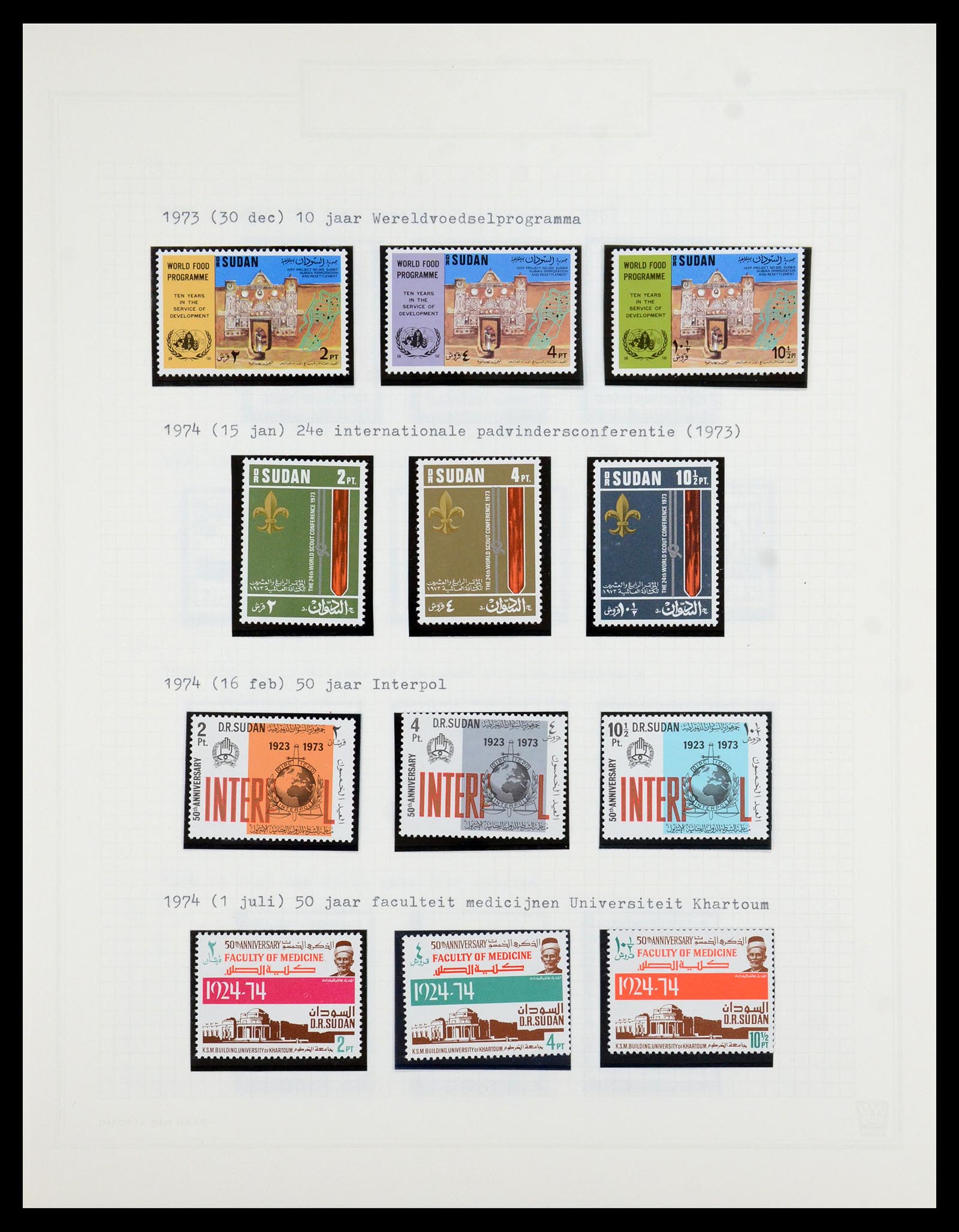 36462 029 - Postzegelverzameling 36462 Soedan 1958-2008.
