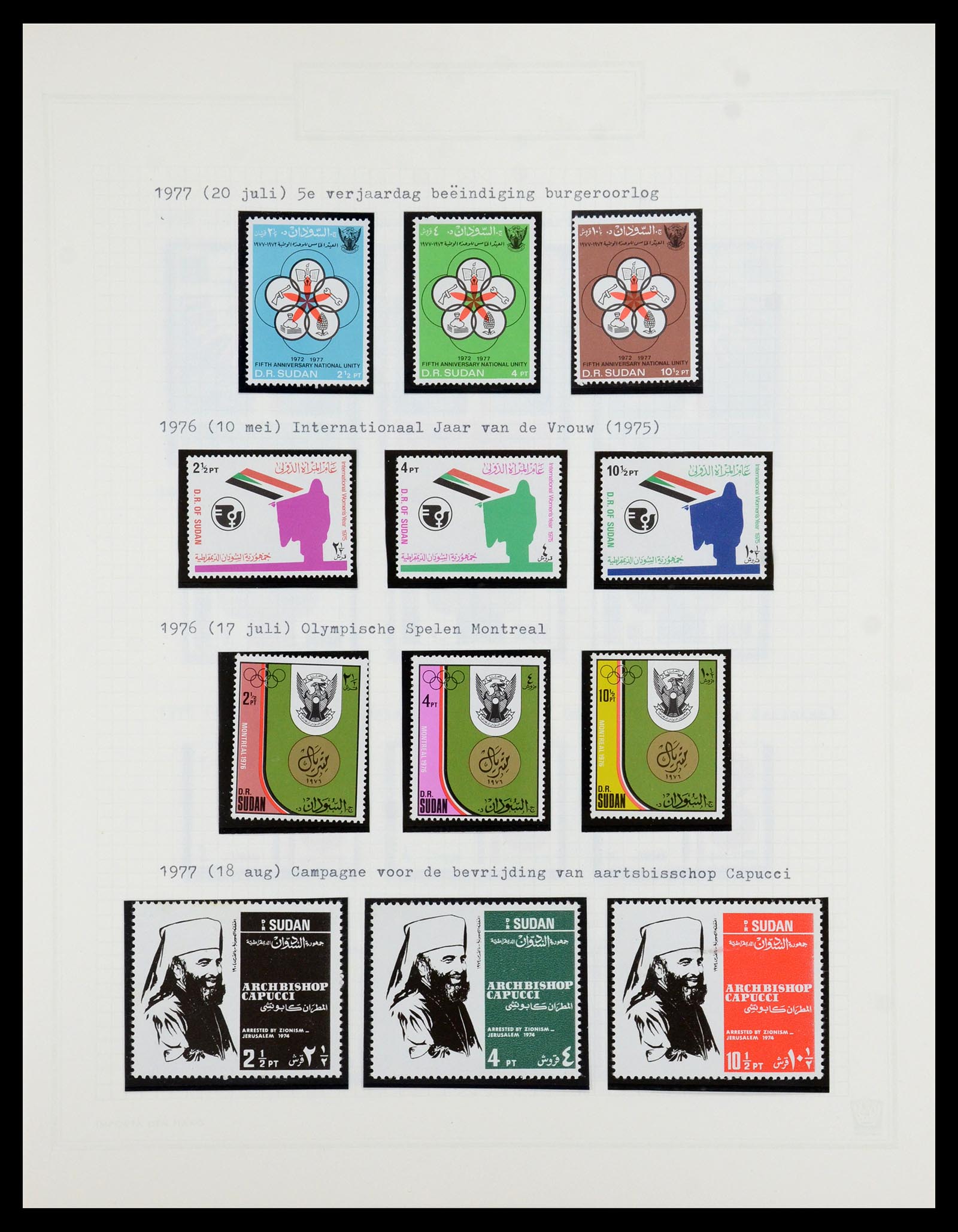 36462 031 - Postzegelverzameling 36462 Soedan 1958-2008.