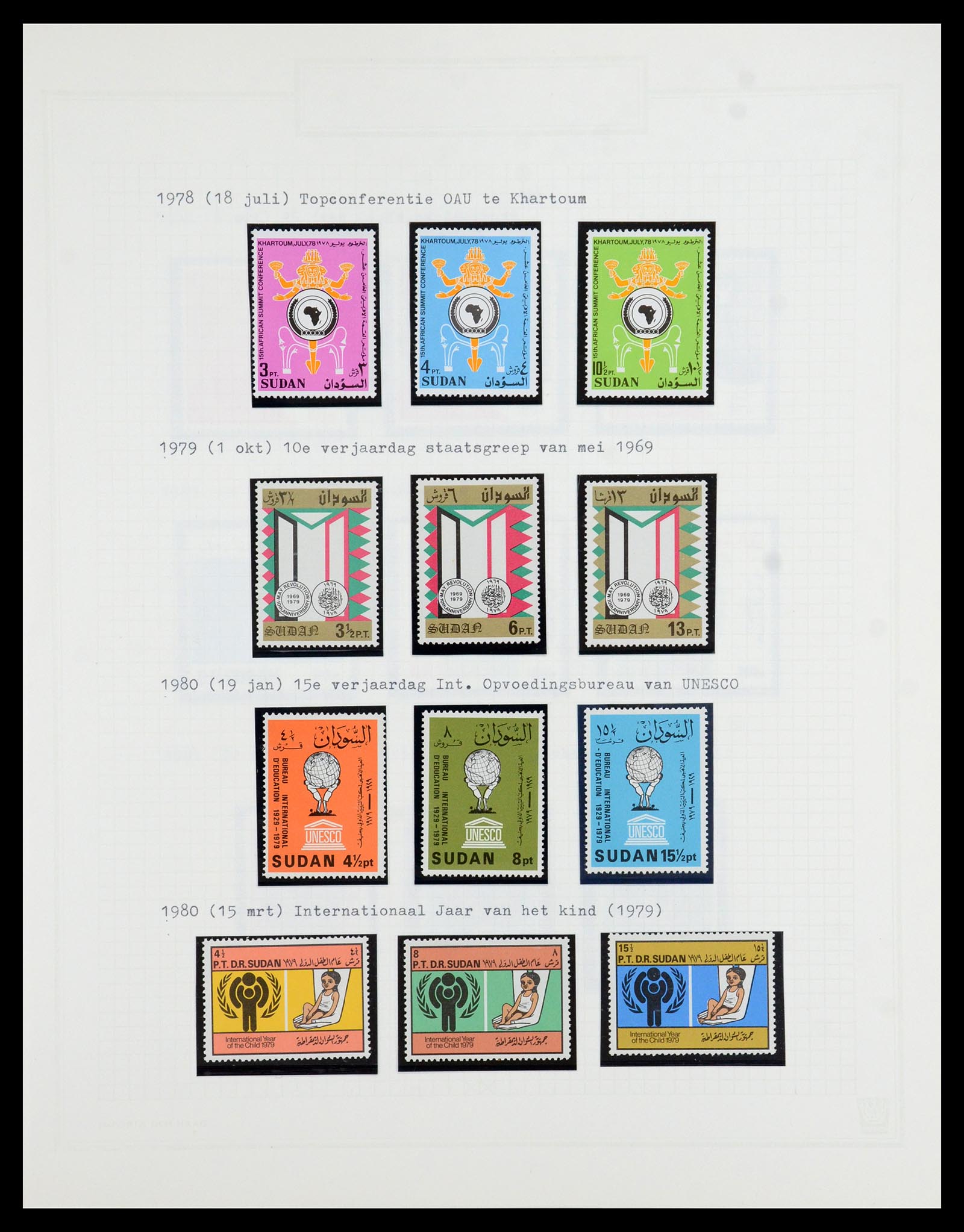 36462 033 - Postzegelverzameling 36462 Soedan 1958-2008.
