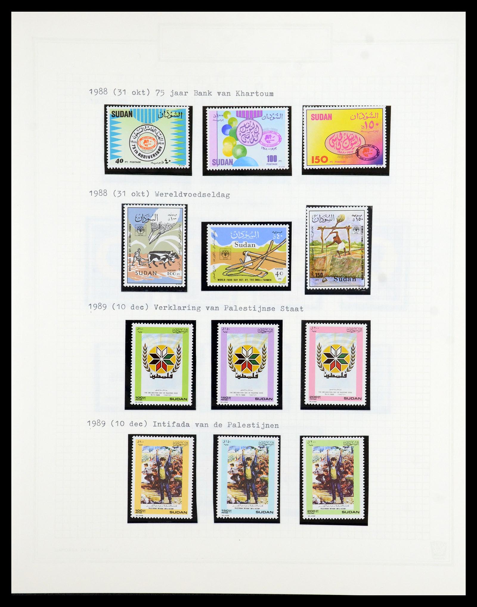36462 038 - Postzegelverzameling 36462 Soedan 1958-2008.