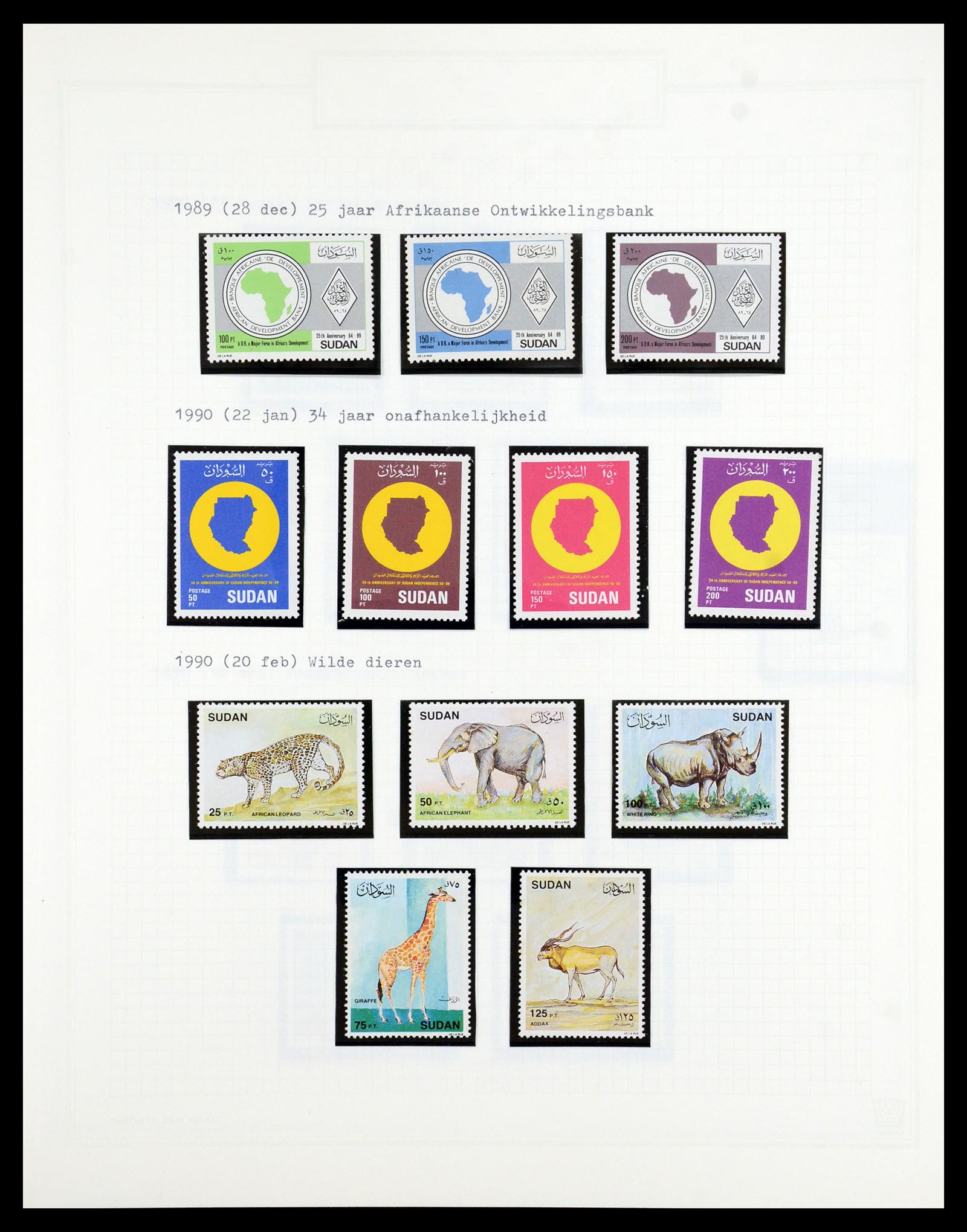 36462 039 - Postzegelverzameling 36462 Soedan 1958-2008.