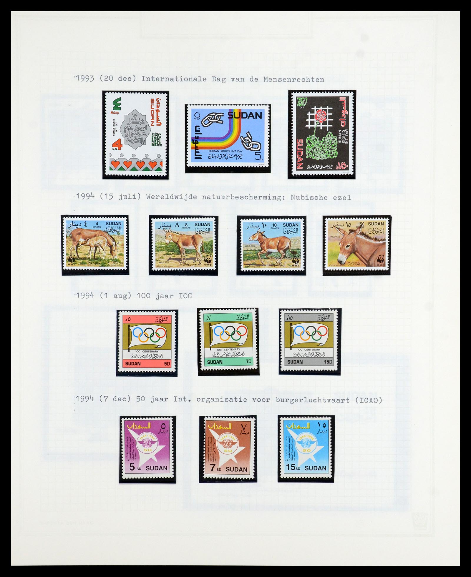 36462 042 - Postzegelverzameling 36462 Soedan 1958-2008.