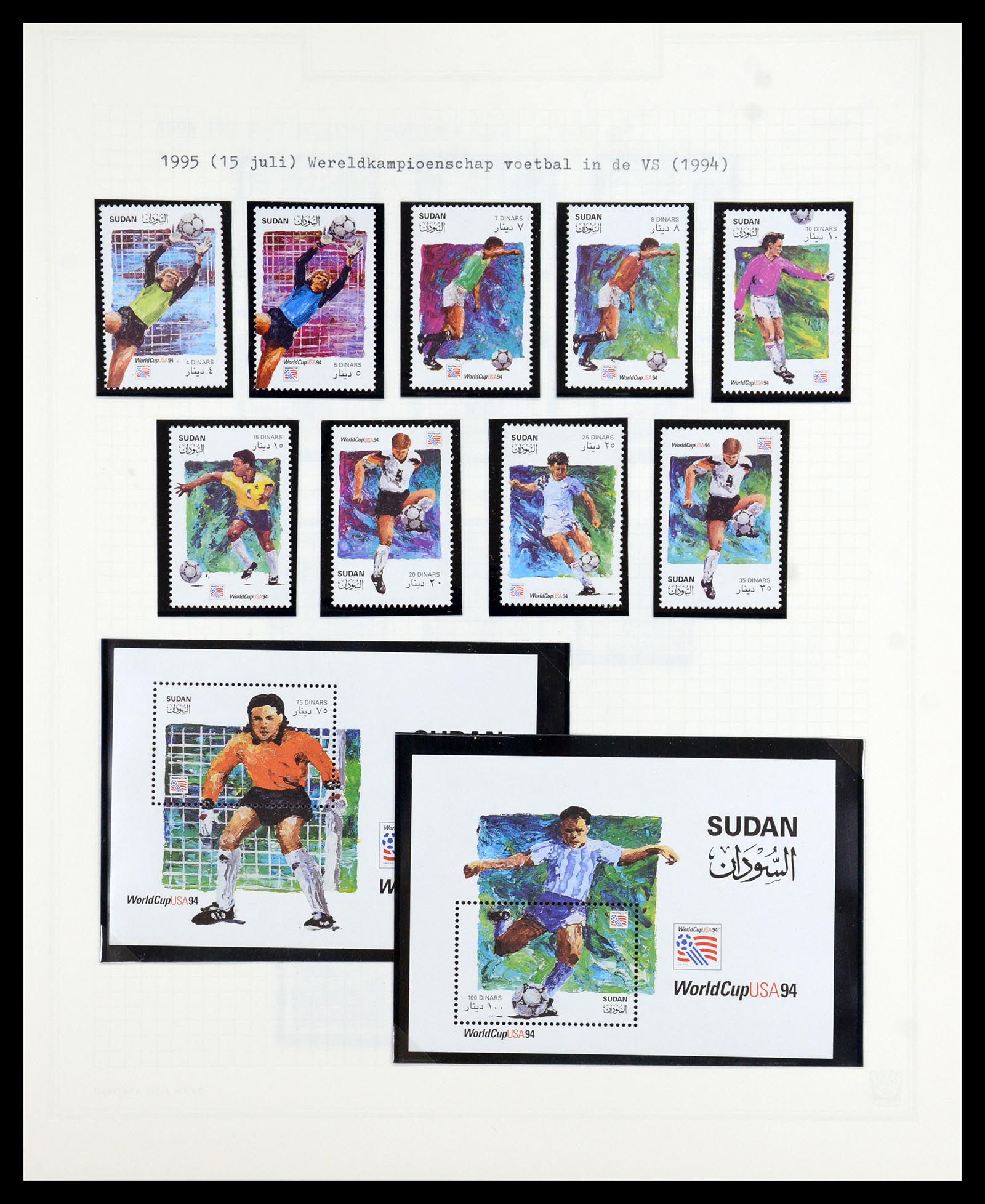 36462 043 - Postzegelverzameling 36462 Soedan 1958-2008.