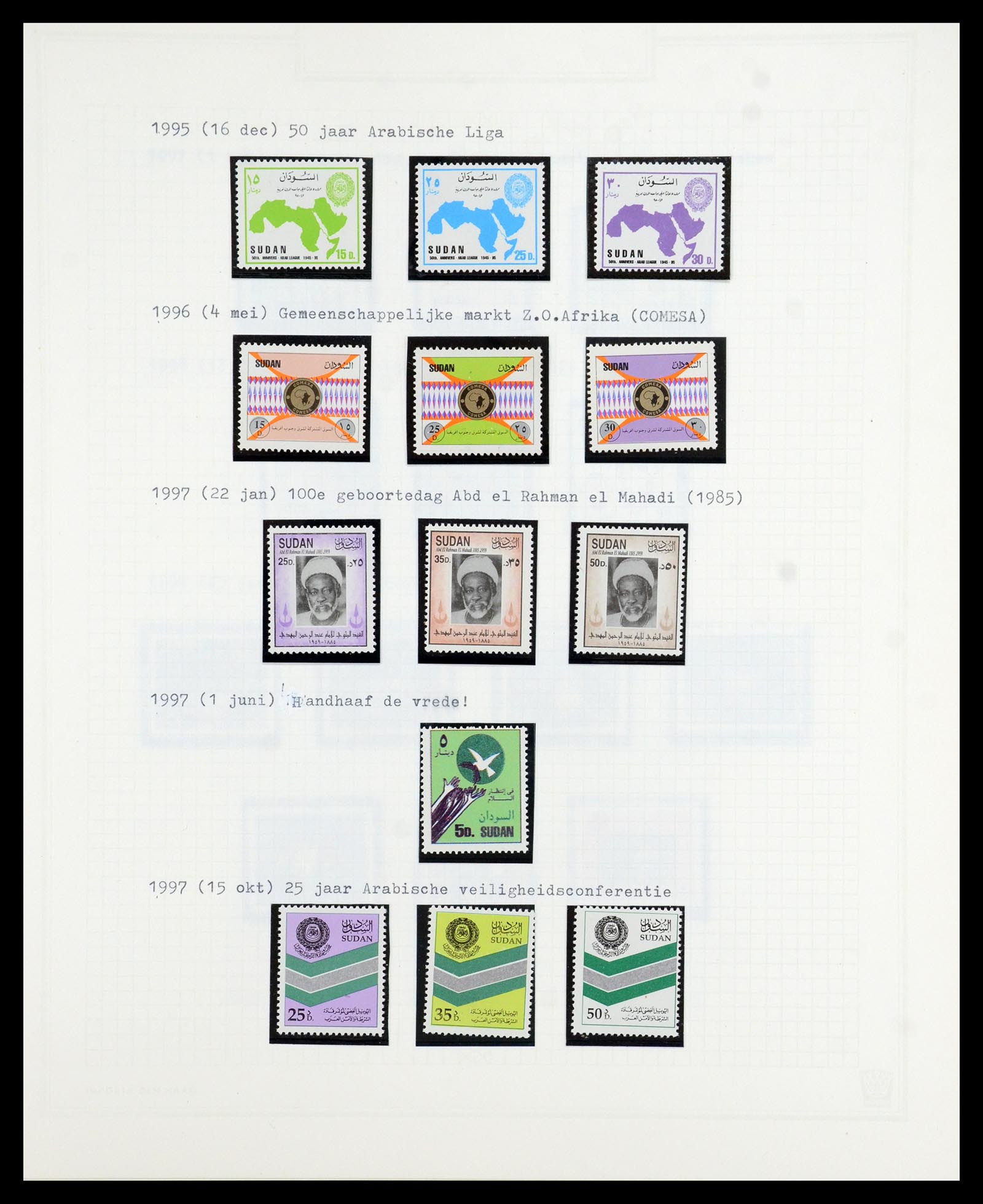 36462 044 - Postzegelverzameling 36462 Soedan 1958-2008.