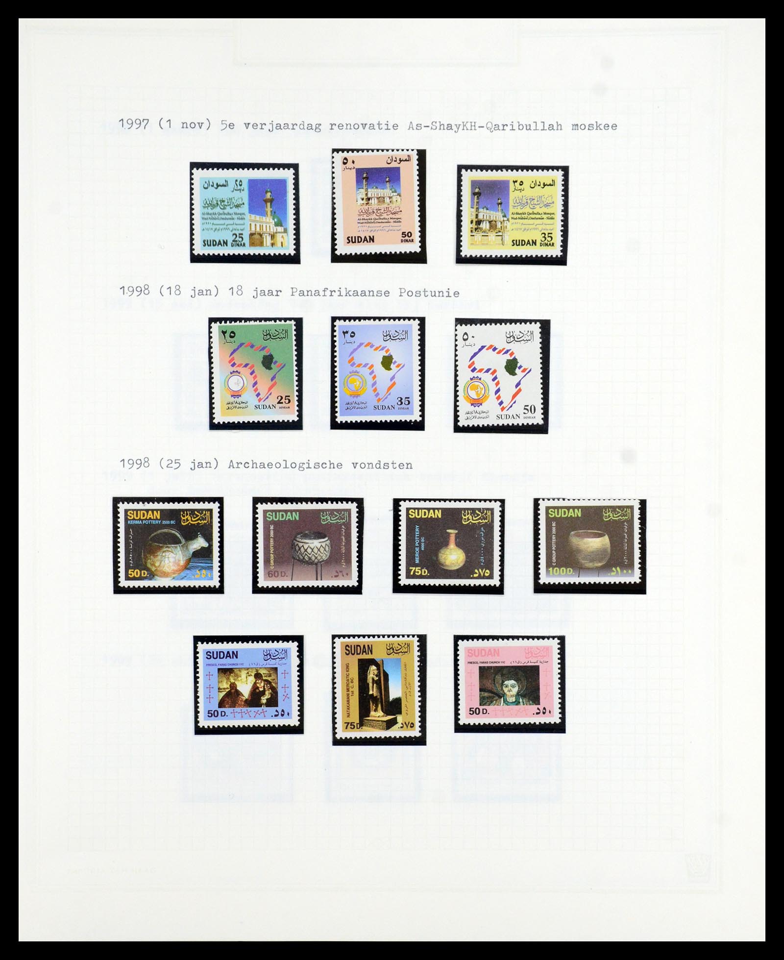 36462 045 - Postzegelverzameling 36462 Soedan 1958-2008.