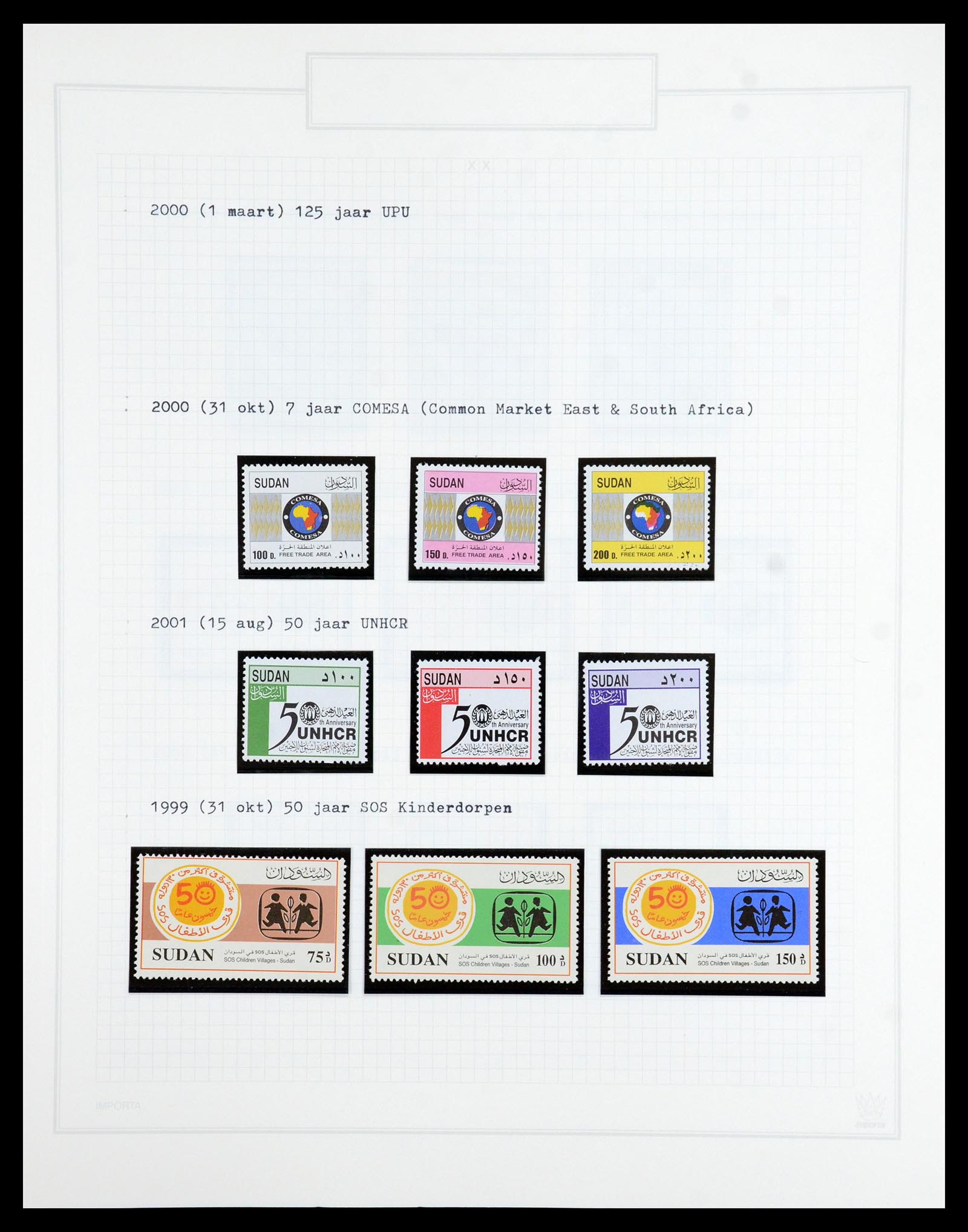 36462 047 - Postzegelverzameling 36462 Soedan 1958-2008.