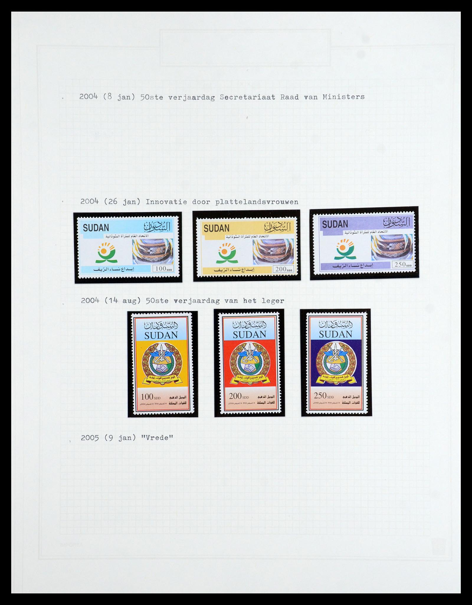 36462 050 - Postzegelverzameling 36462 Soedan 1958-2008.