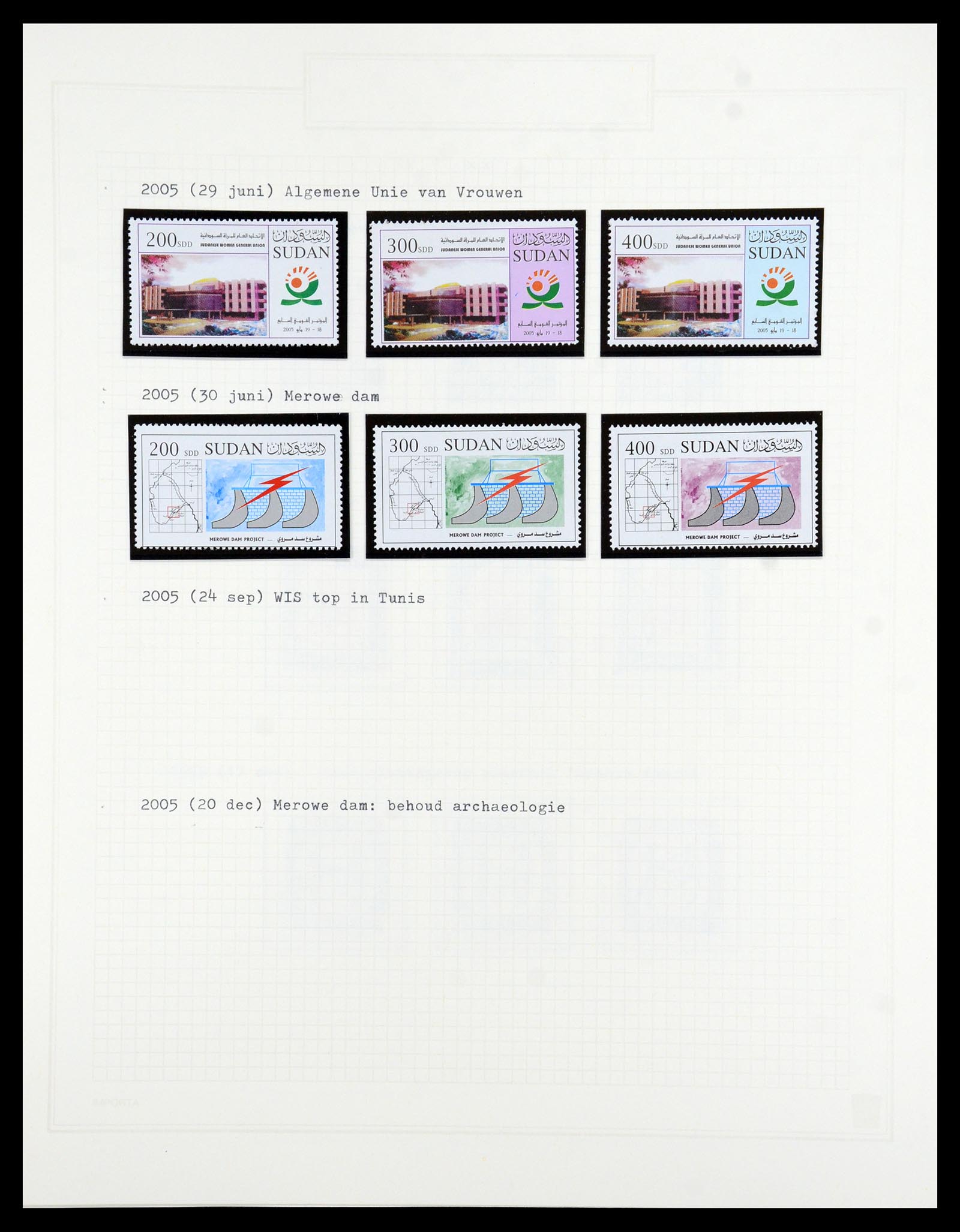 36462 052 - Postzegelverzameling 36462 Soedan 1958-2008.