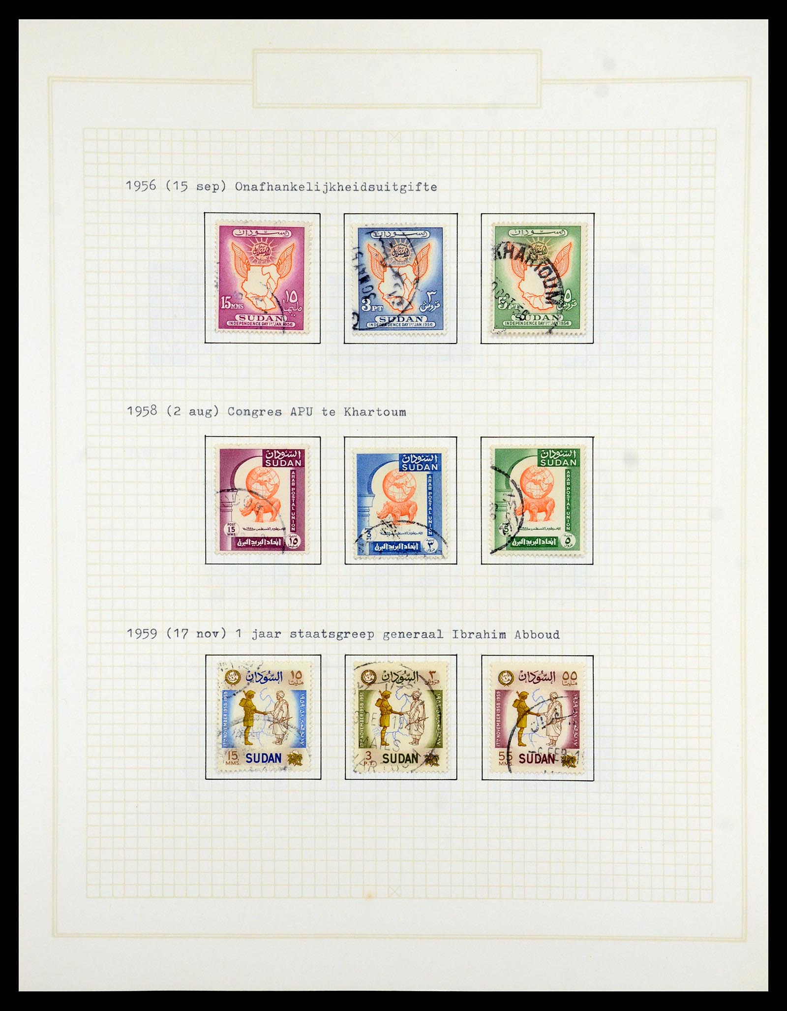 36462 053 - Postzegelverzameling 36462 Soedan 1958-2008.