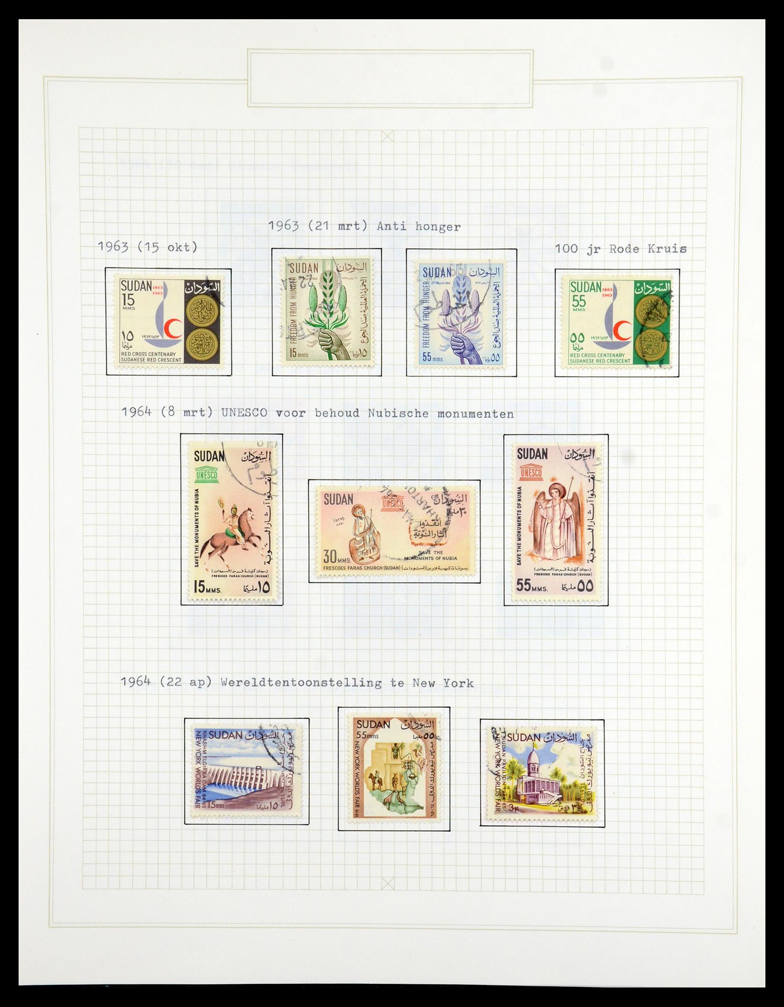 36462 057 - Postzegelverzameling 36462 Soedan 1958-2008.