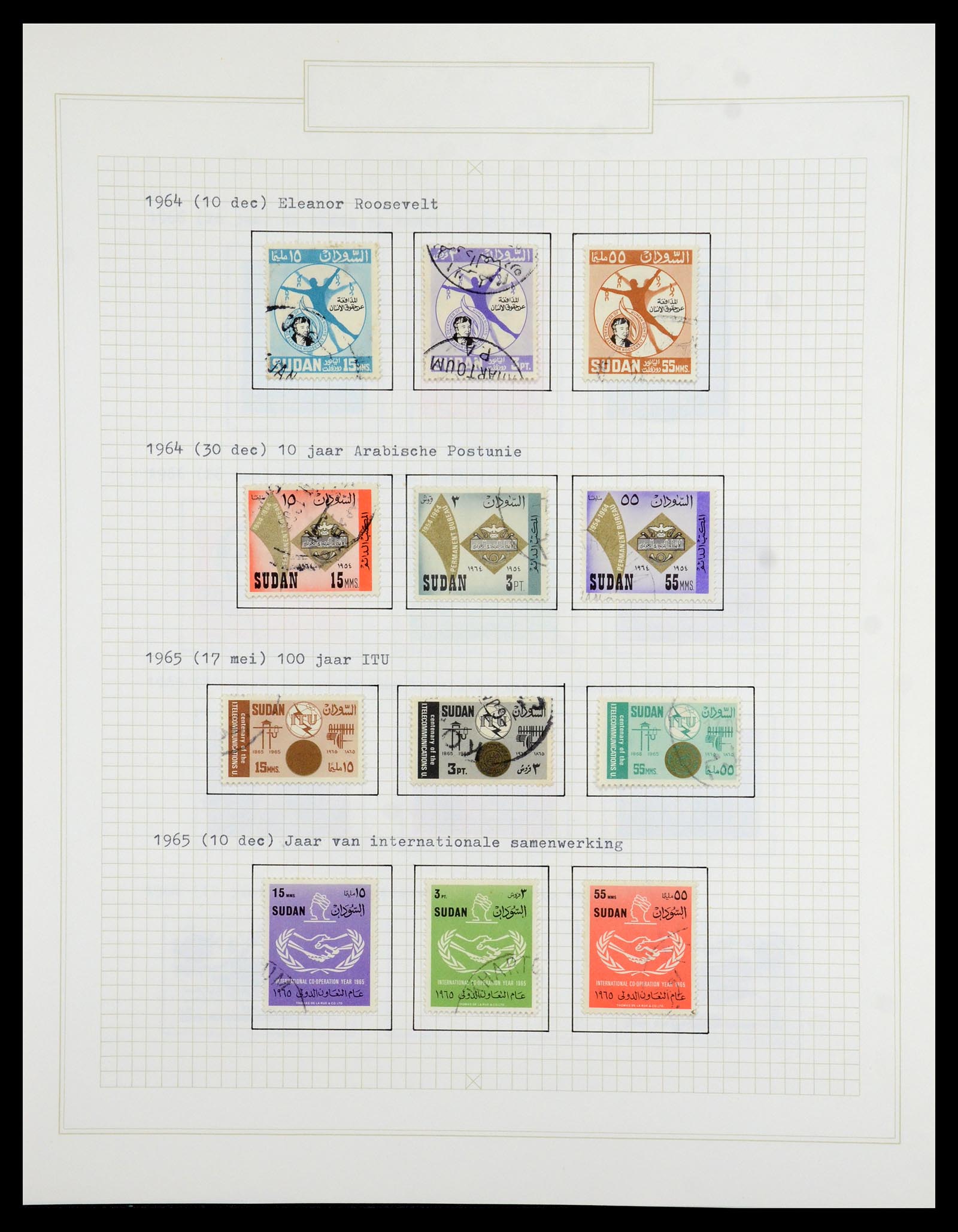 36462 058 - Postzegelverzameling 36462 Soedan 1958-2008.
