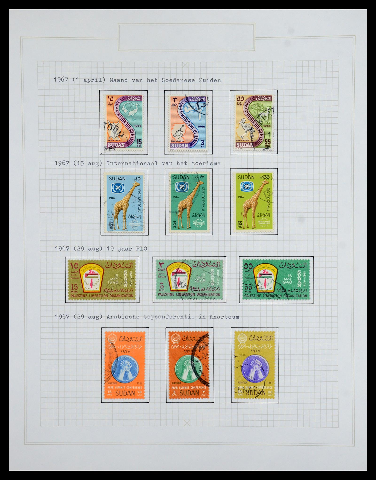 36462 060 - Postzegelverzameling 36462 Soedan 1958-2008.