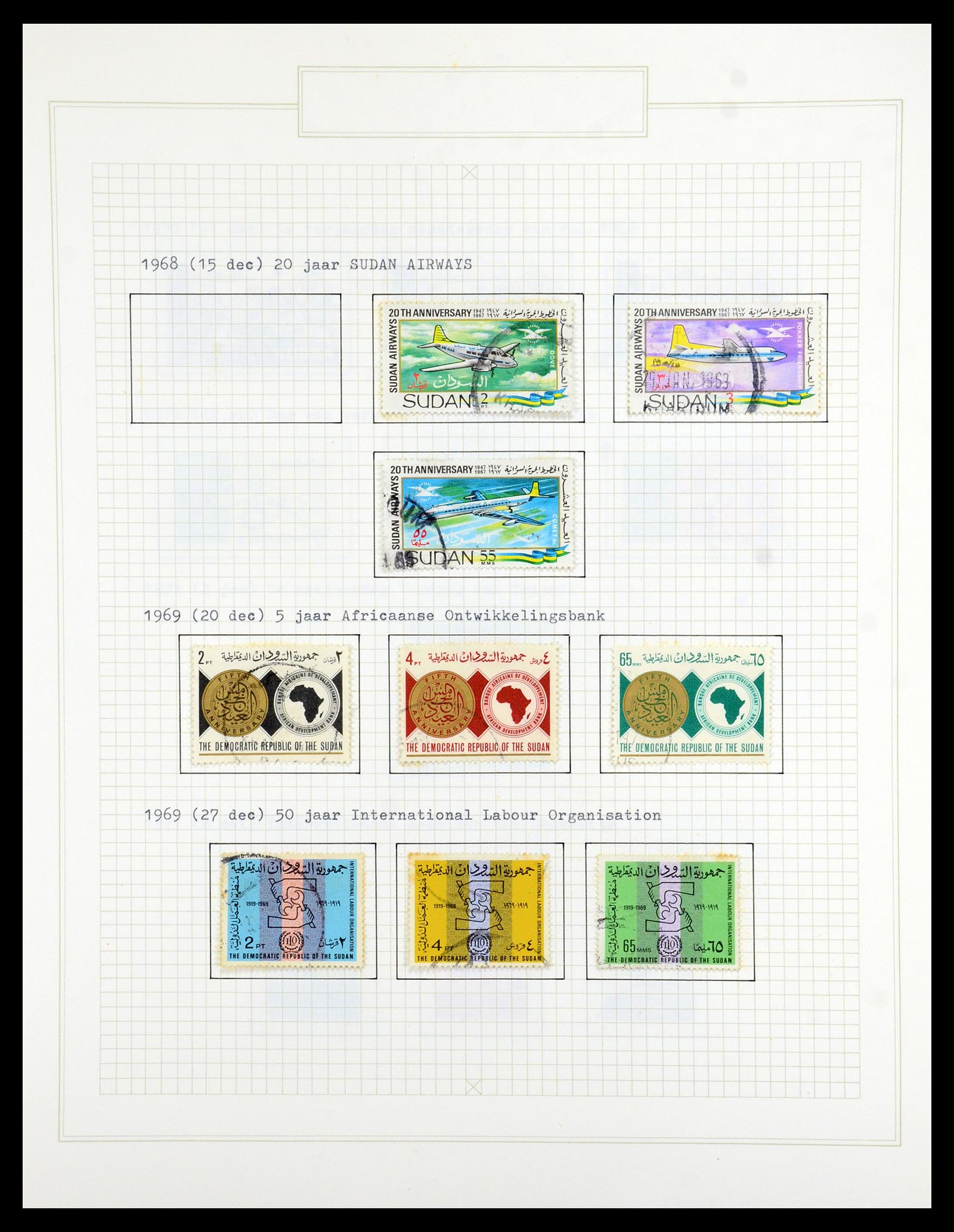 36462 062 - Postzegelverzameling 36462 Soedan 1958-2008.
