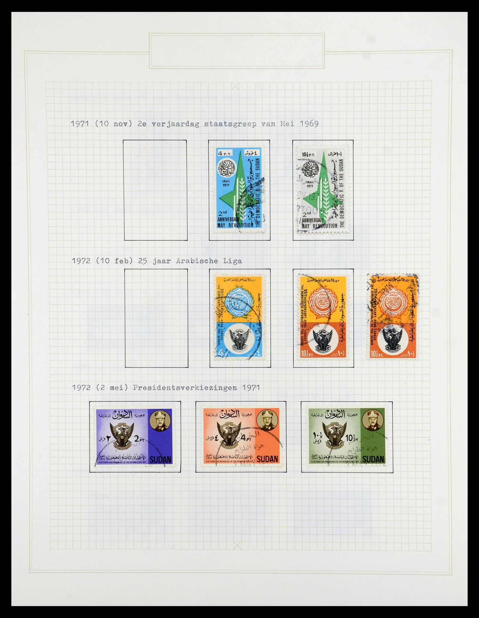 36462 064 - Postzegelverzameling 36462 Soedan 1958-2008.