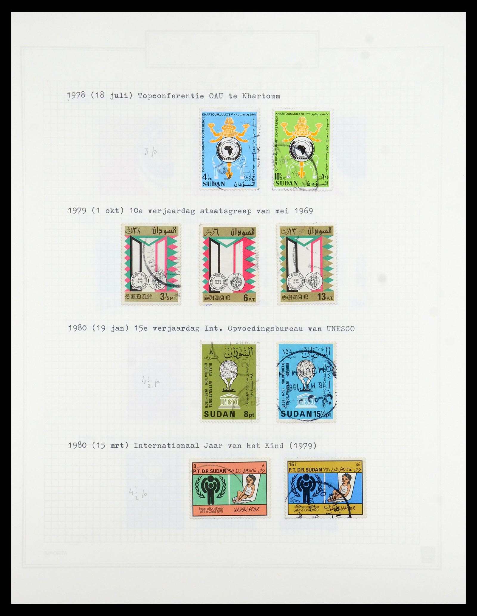36462 070 - Postzegelverzameling 36462 Soedan 1958-2008.